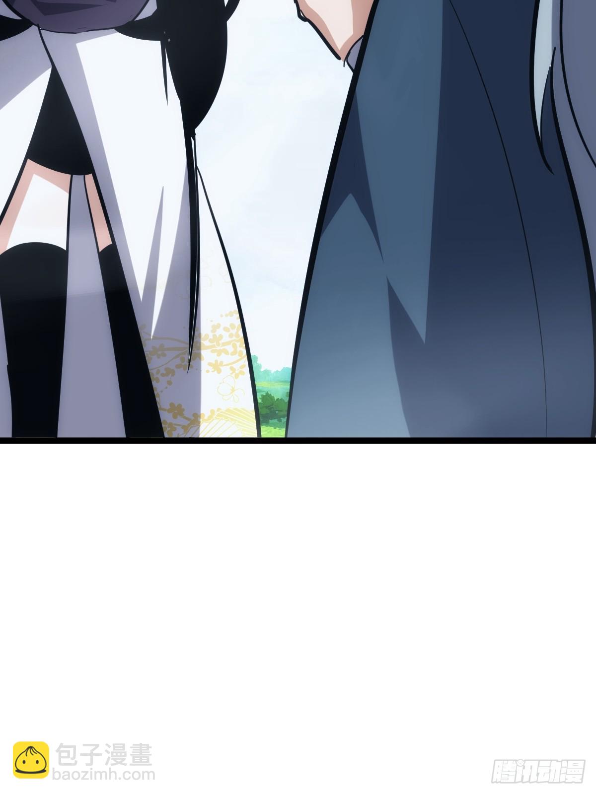2(1/2)-第3话