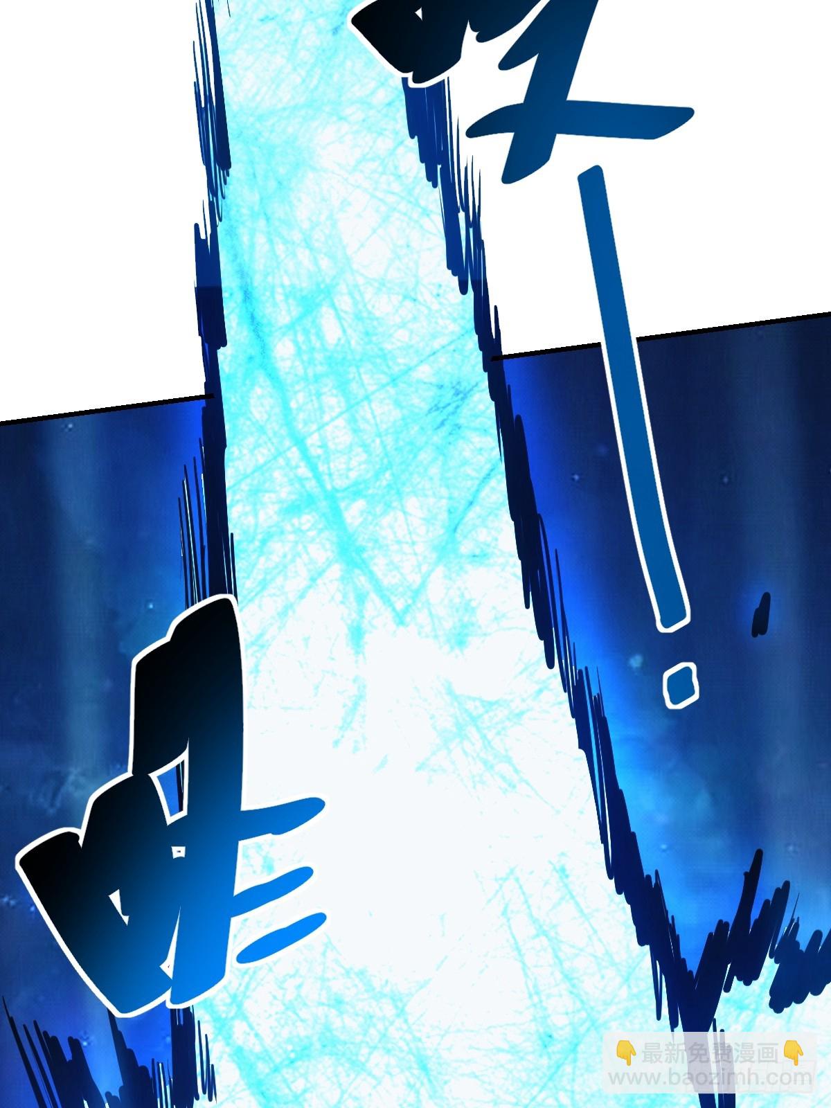 2(1/2)-第3话