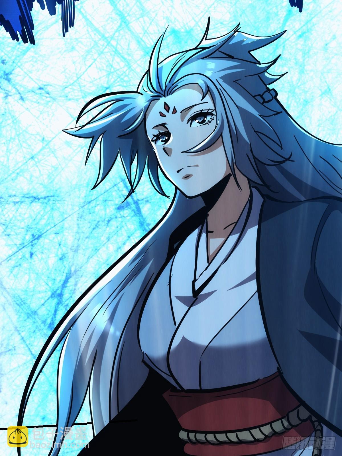 2(1/2)-第3话