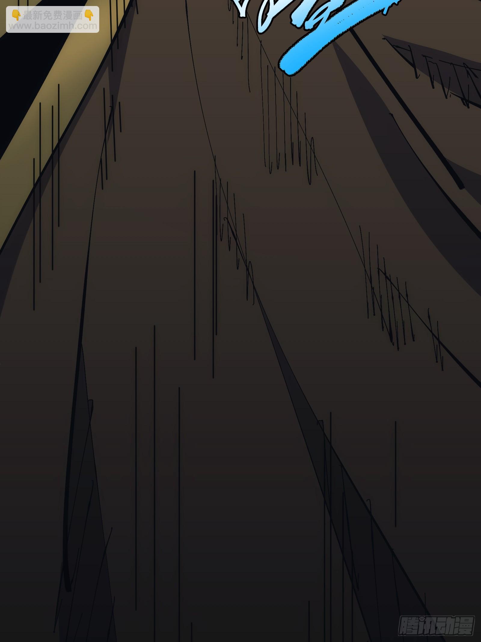 20(1/2)-第21话