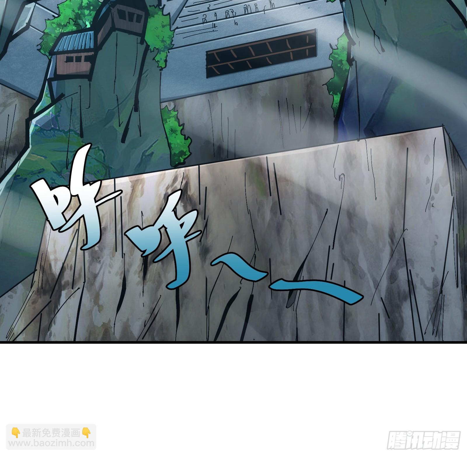 20(1/2)-第21话