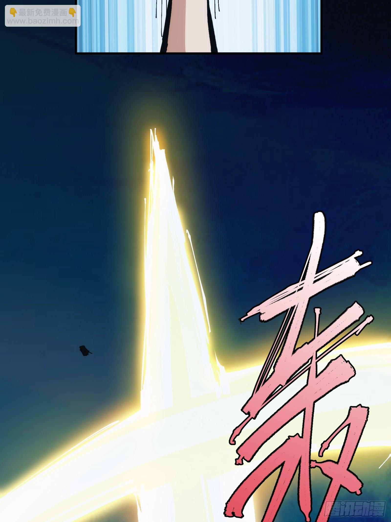20(1/2)-第21话