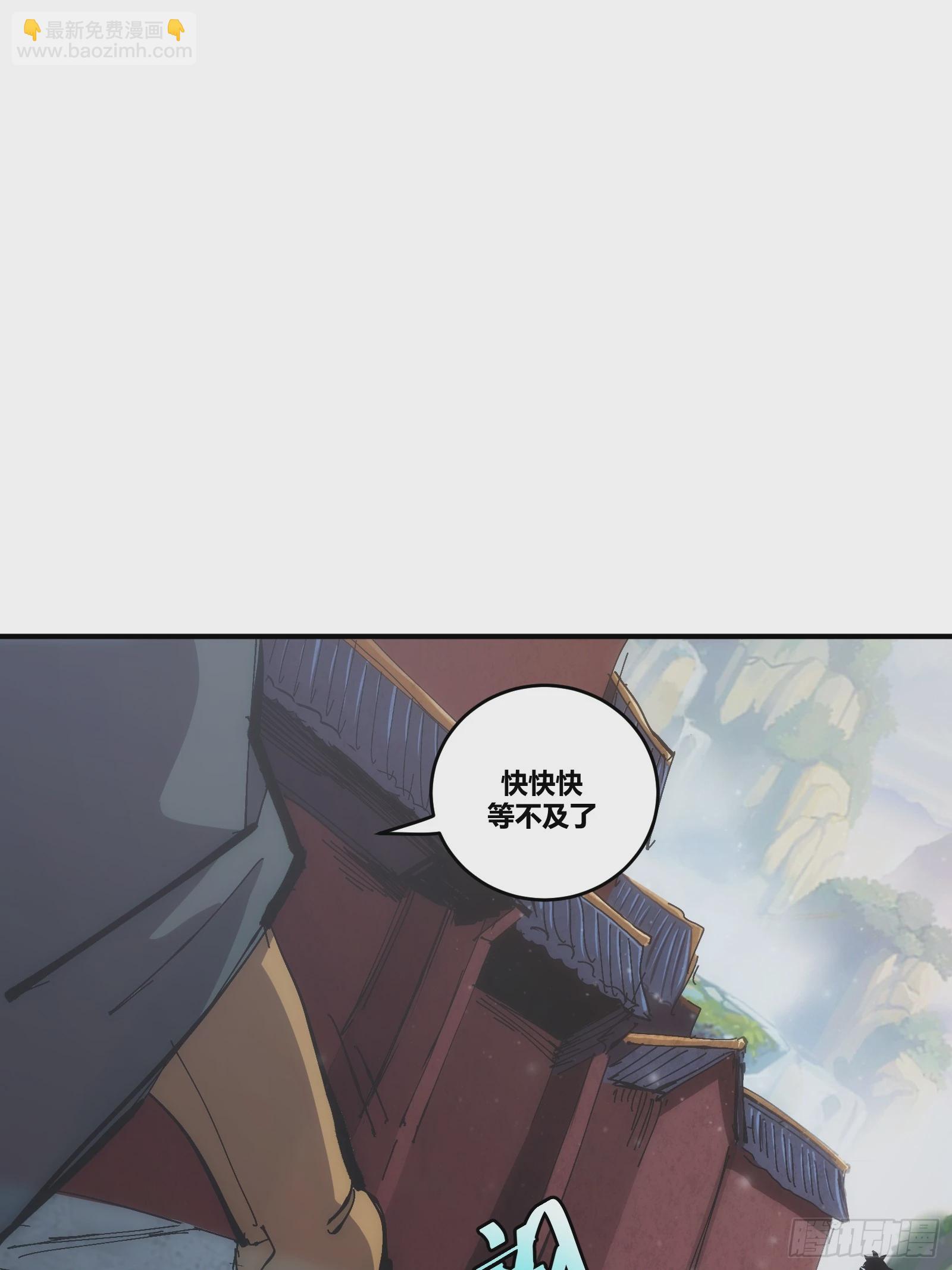 20(1/2)-第21话