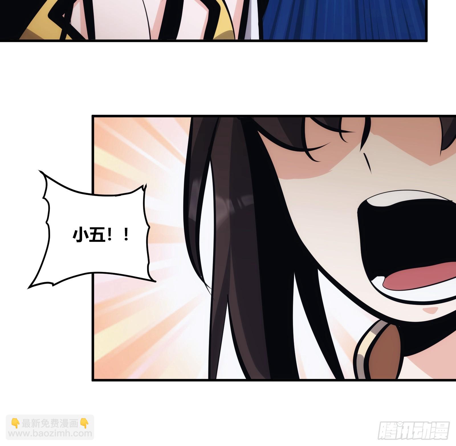 22-第23话