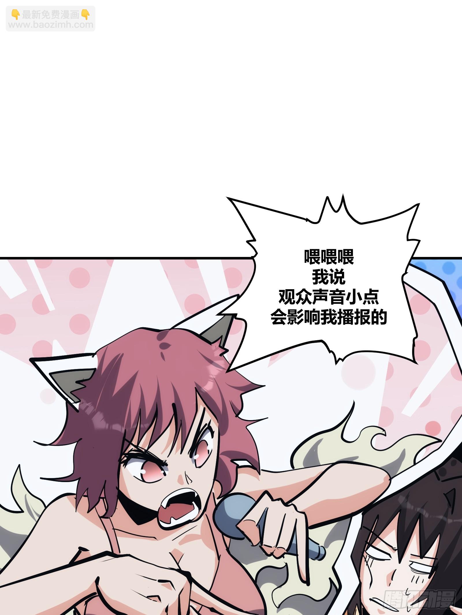 22-第23话