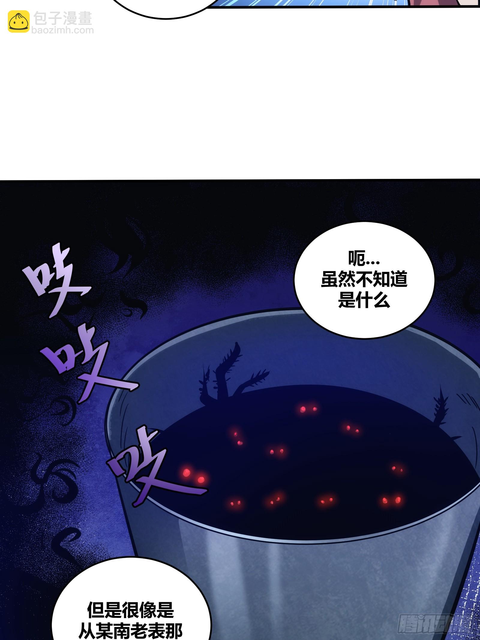 22-第23话