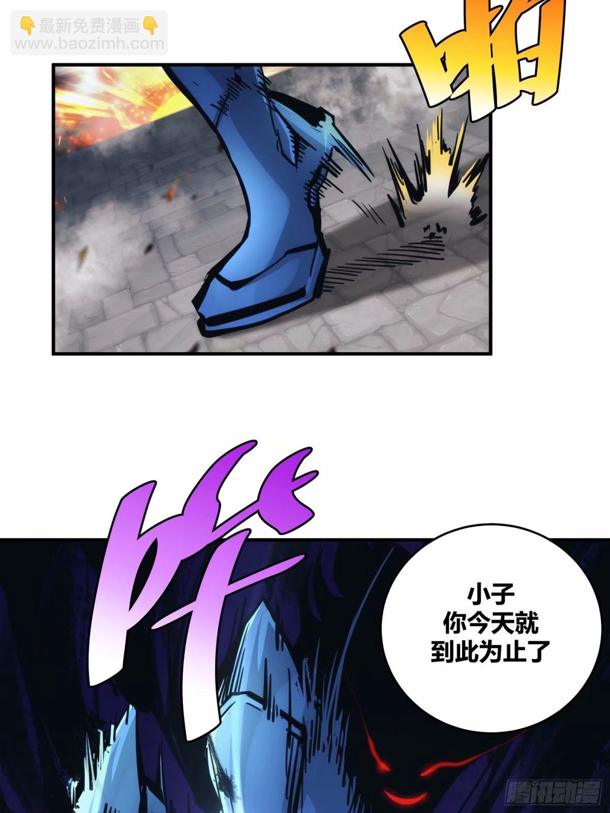 24-第25话