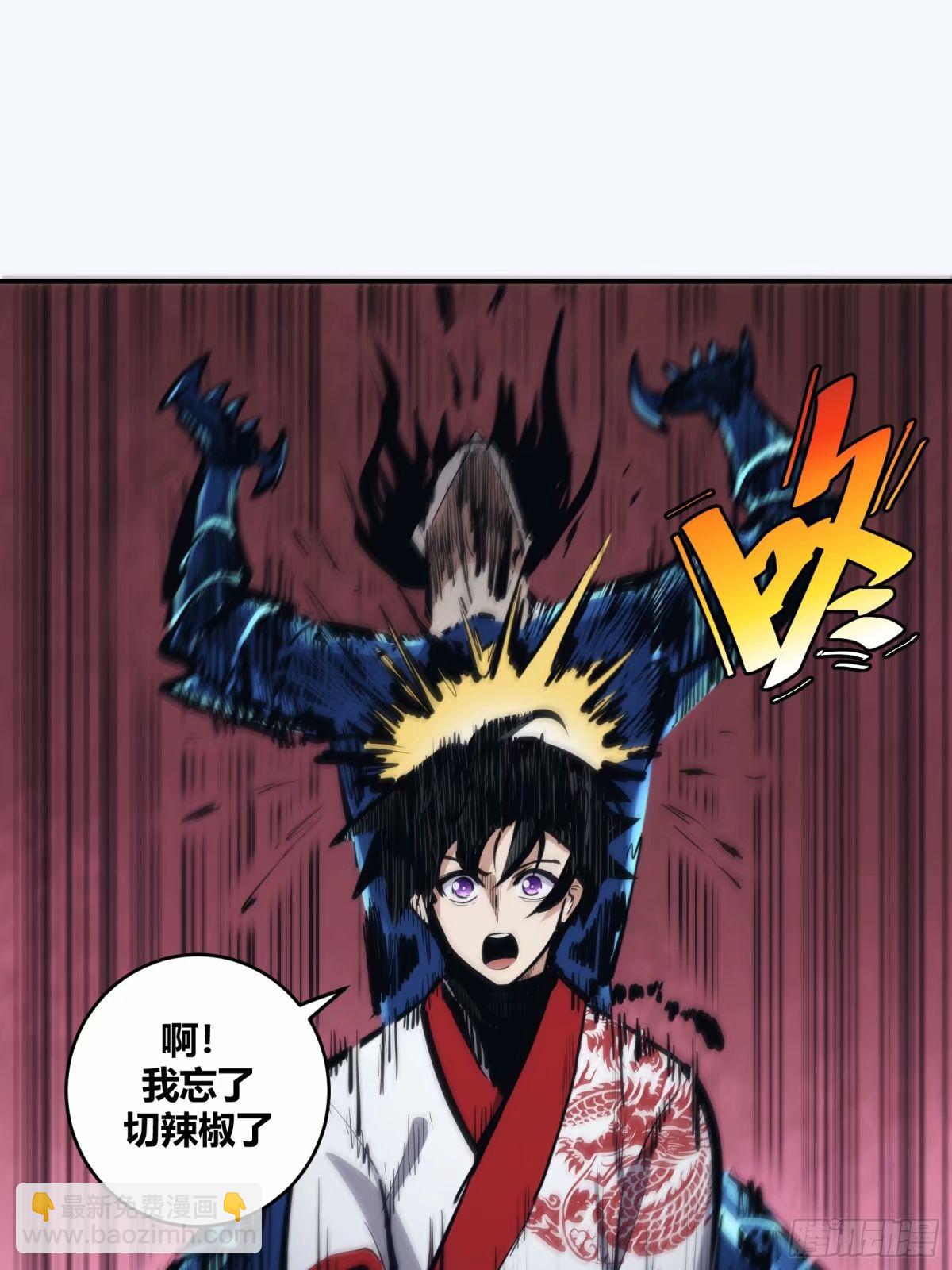24-第25话