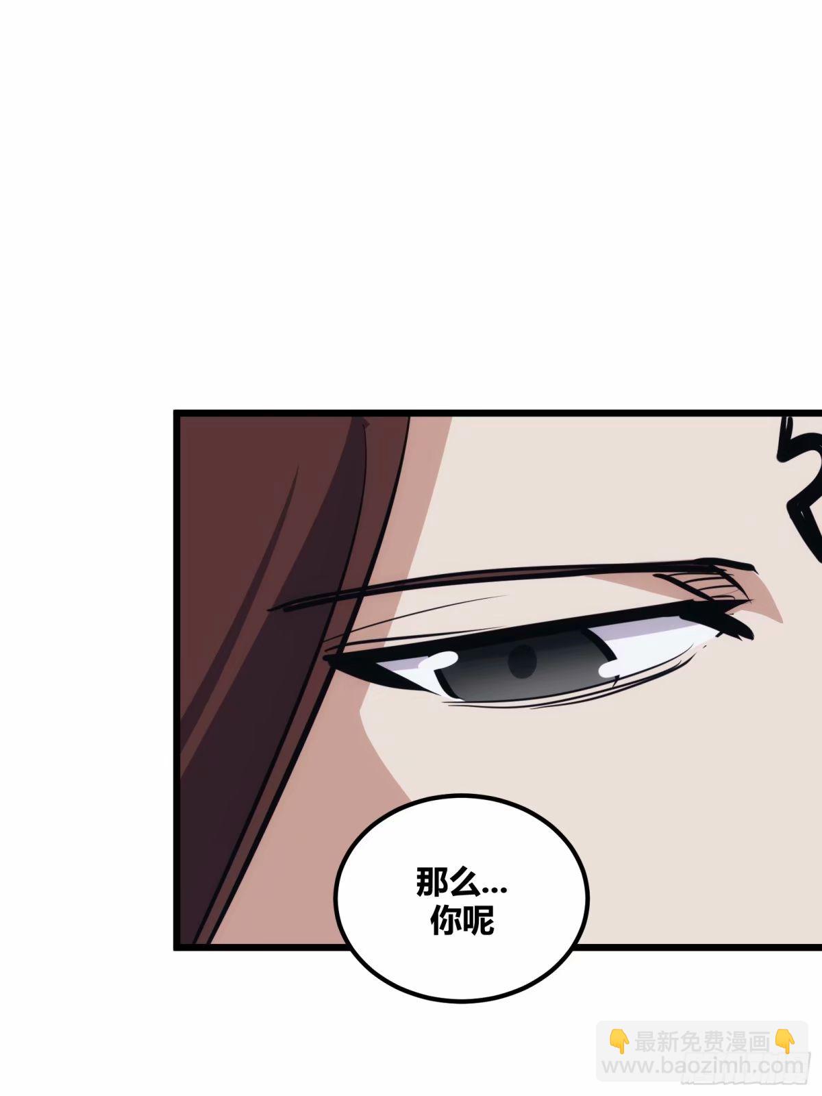 26(1/2)-第27话