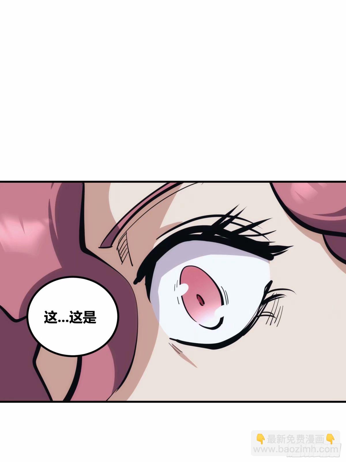 26(1/2)-第27话