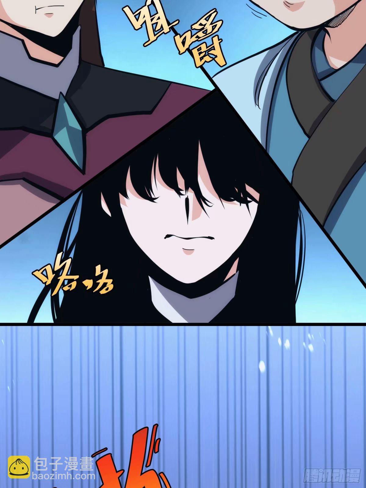 28(1/2)-第29话