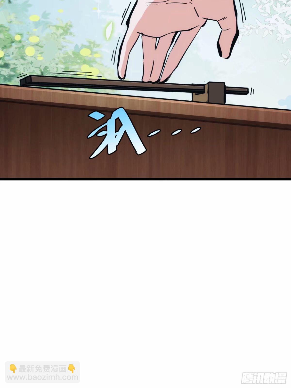 28(1/2)-第29话