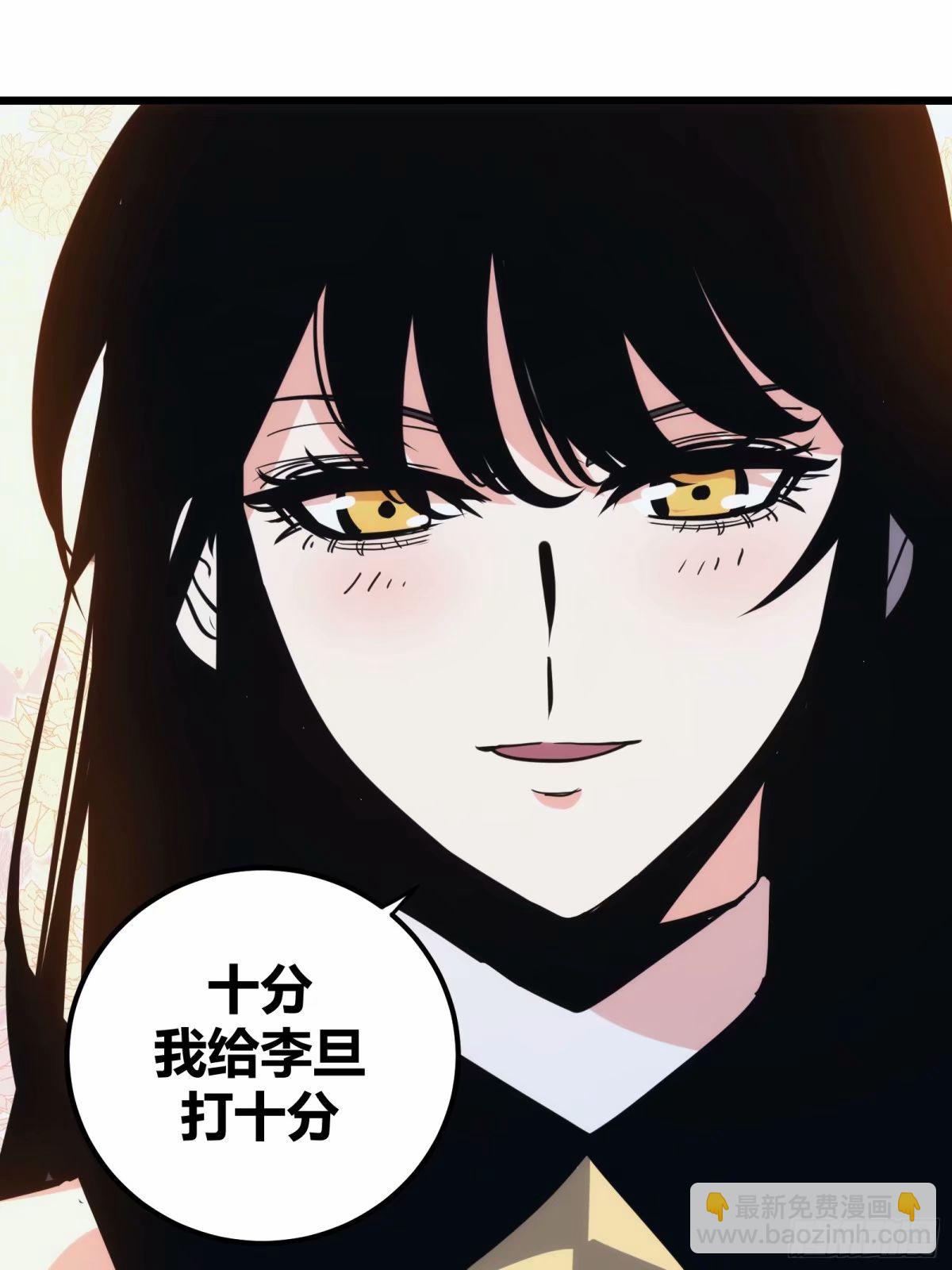 28(1/2)-第29话