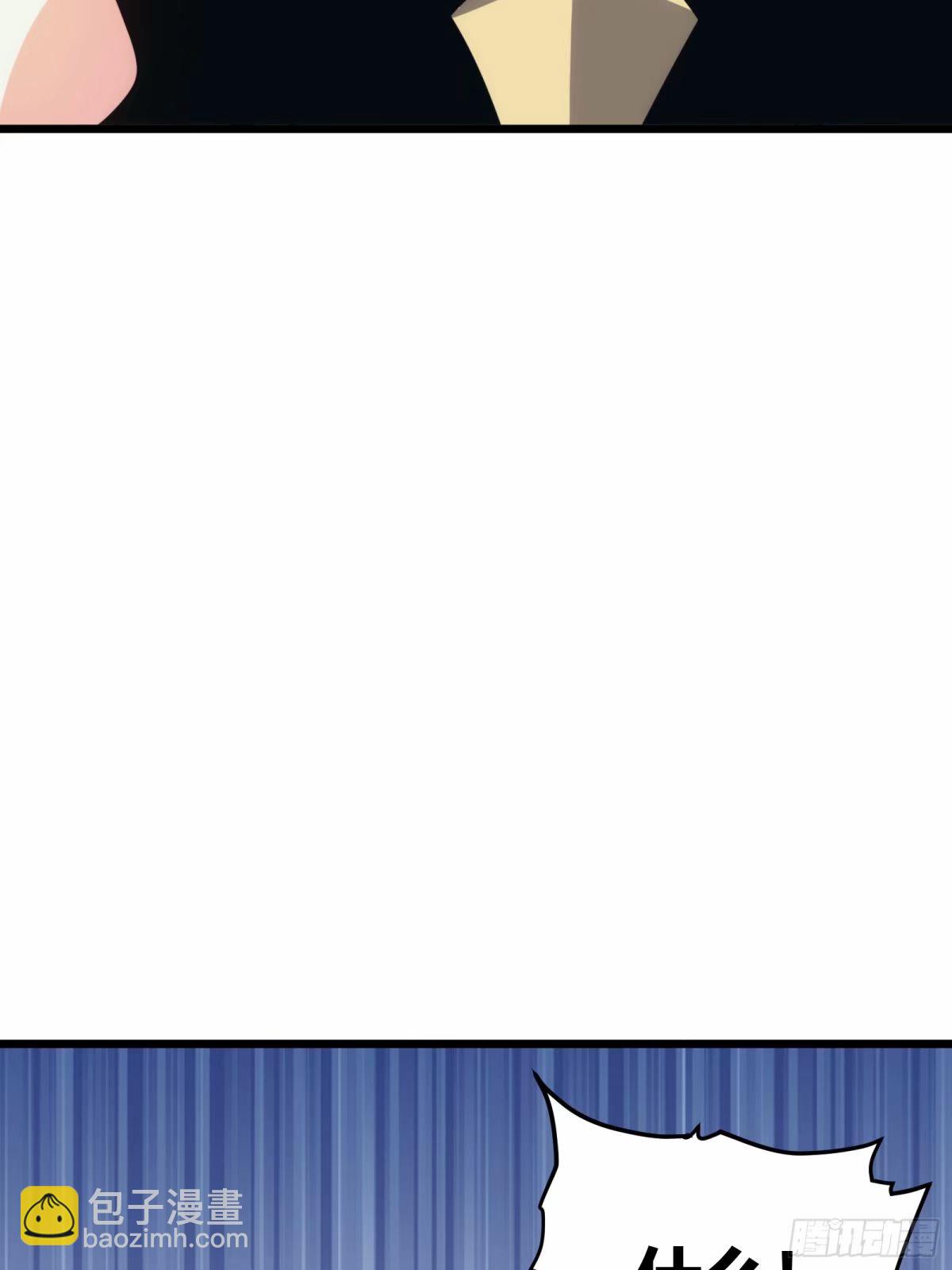28(1/2)-第29话