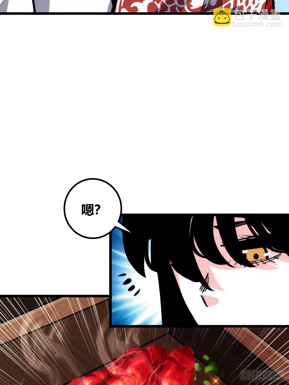 30(1/2)-第31话