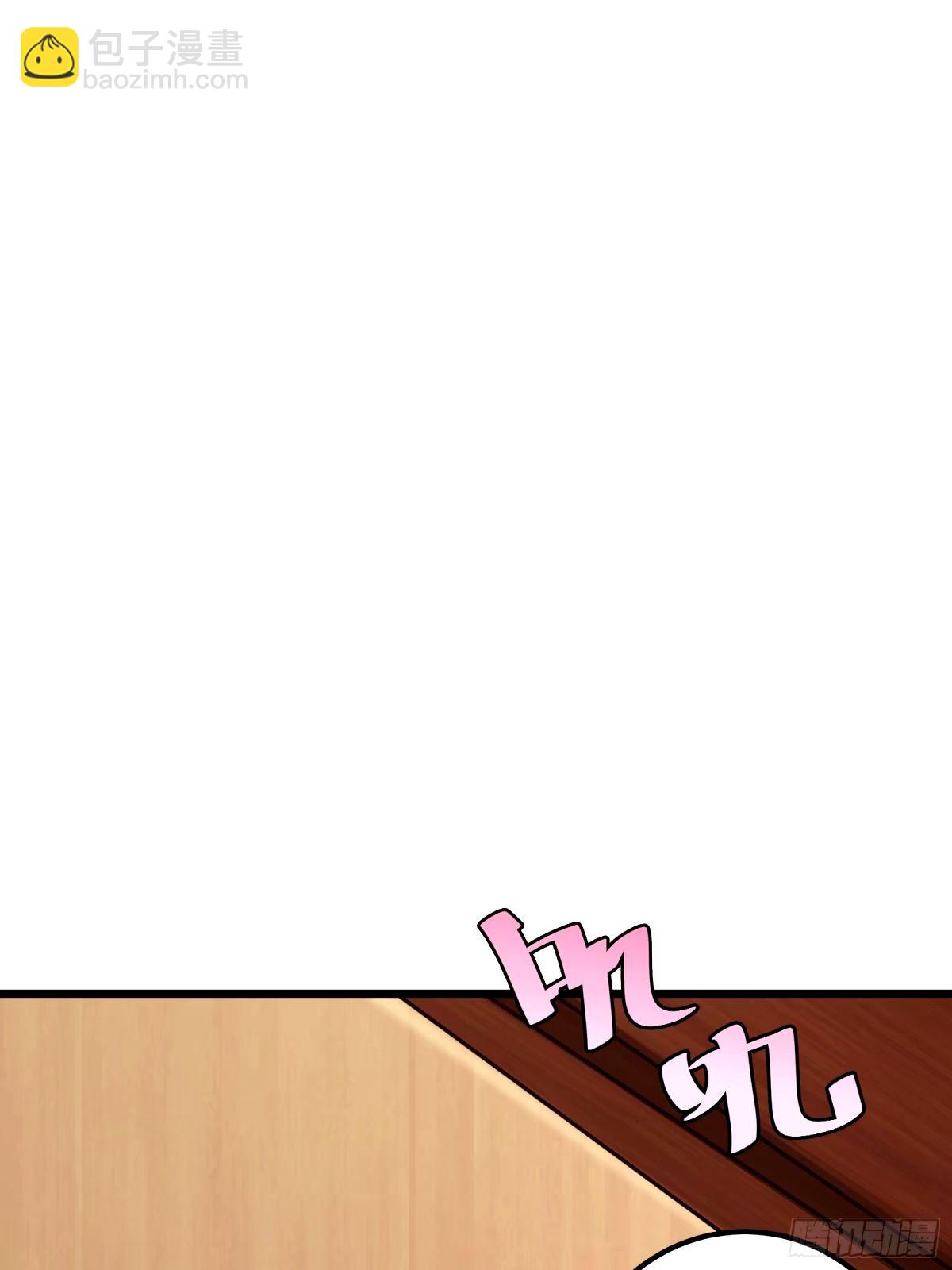 30(1/2)-第31话