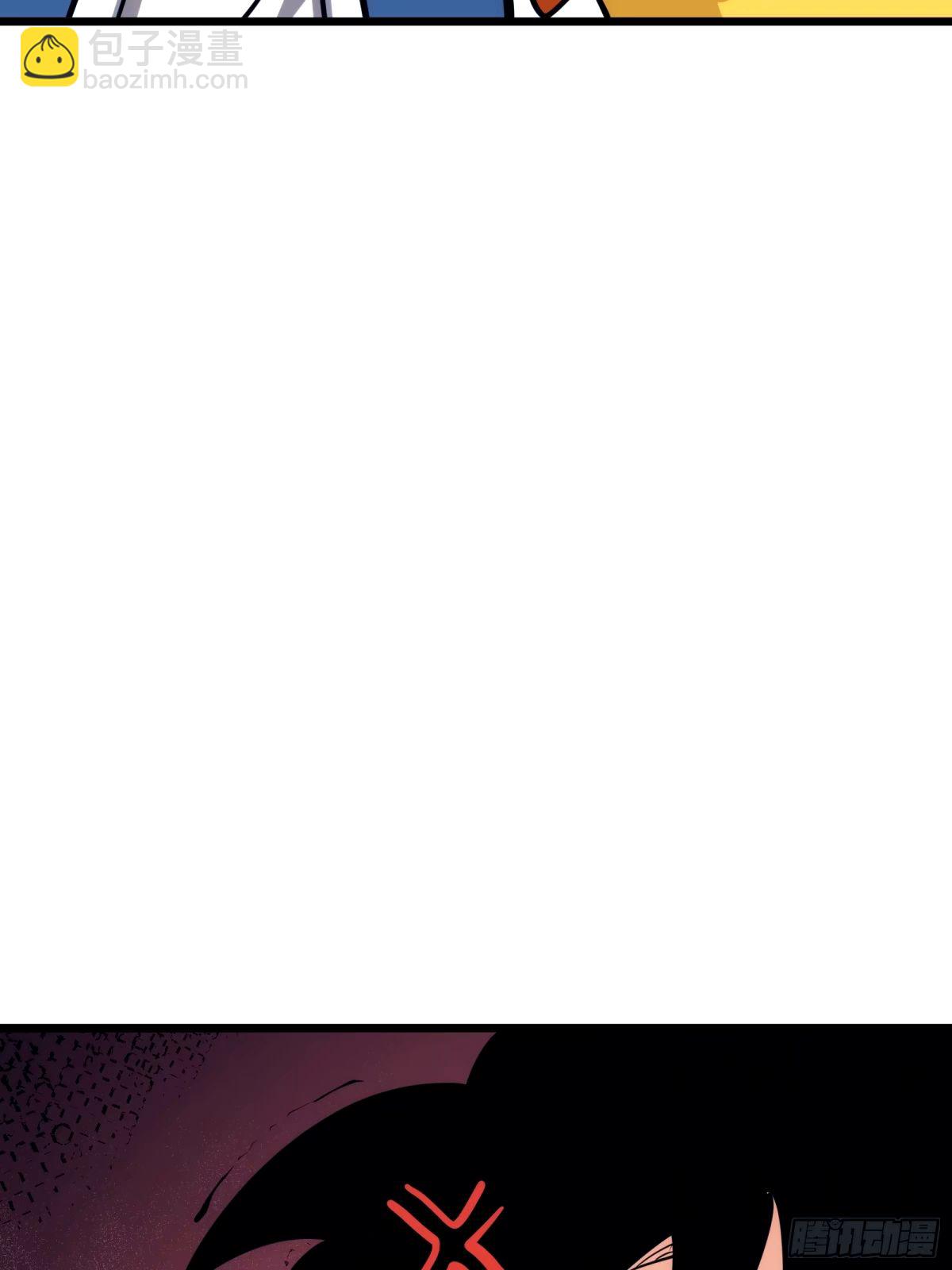 32(1/2)-第33话