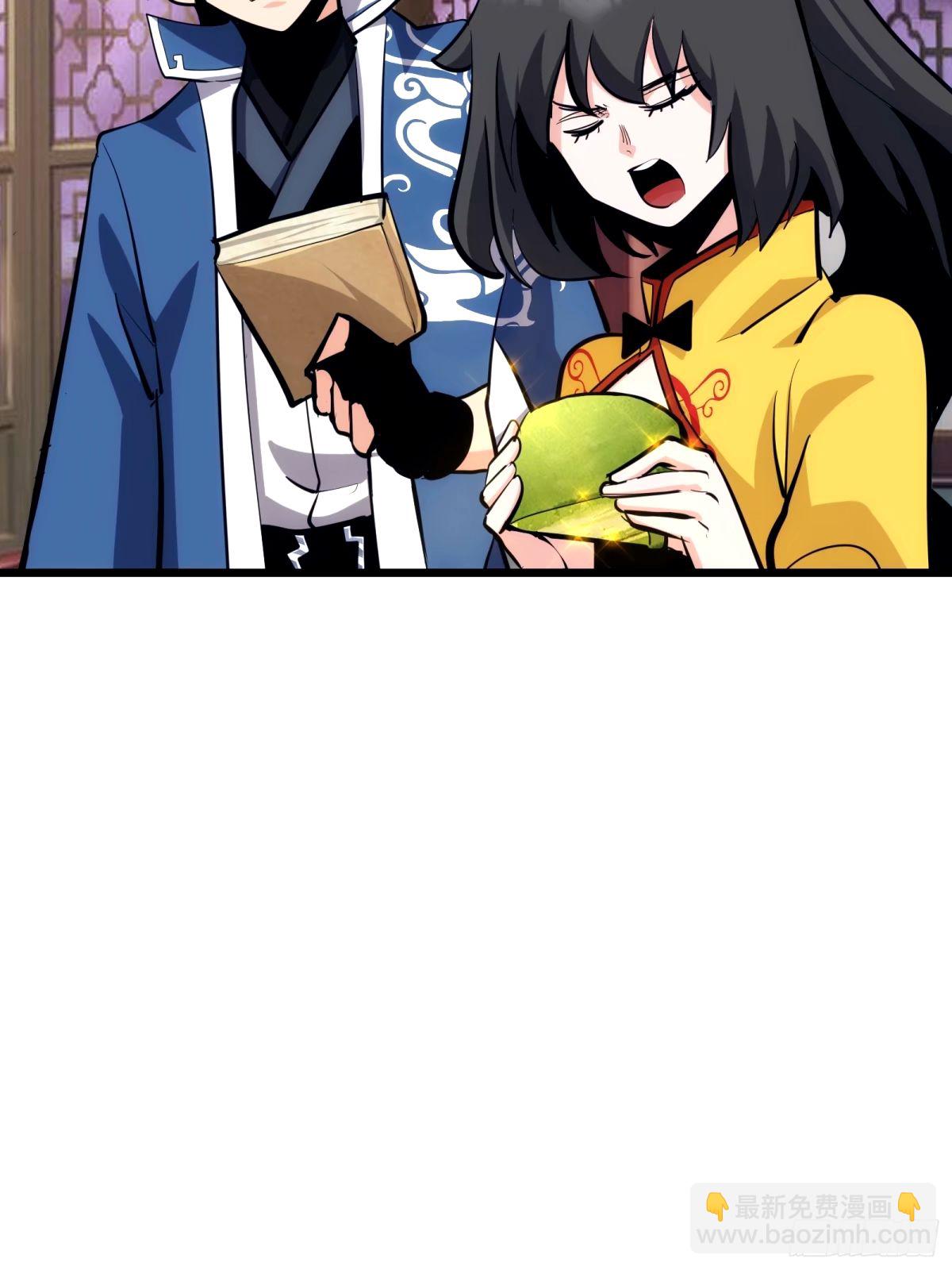 32(1/2)-第33话