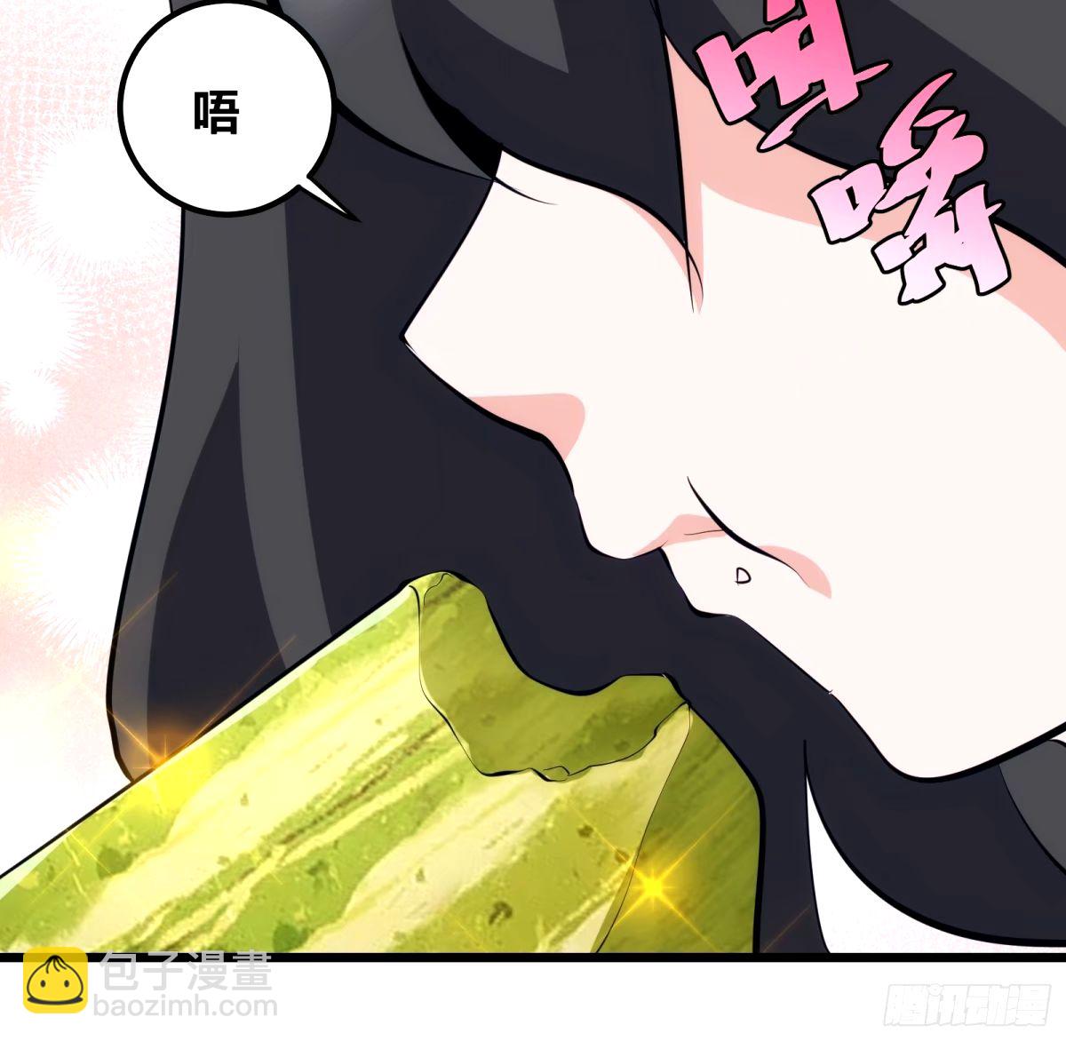 32(1/2)-第33话
