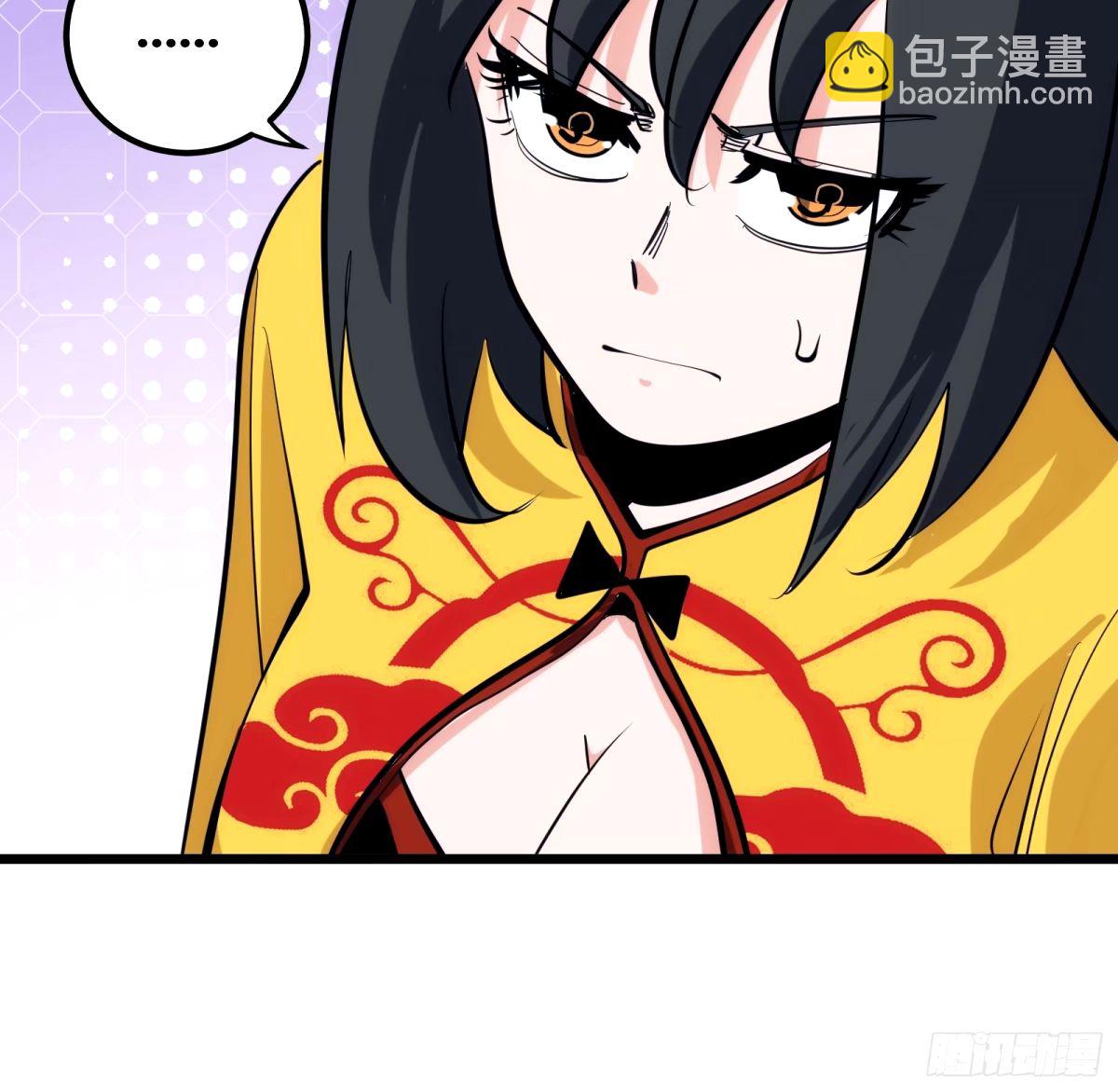 34(1/2)-第35话