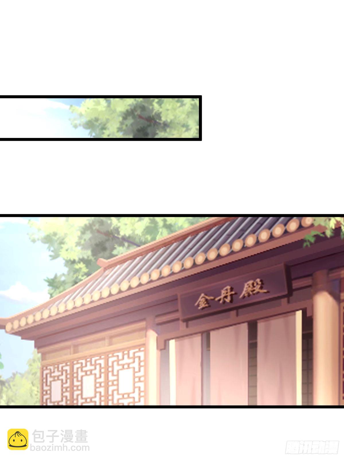 34(1/2)-第35话