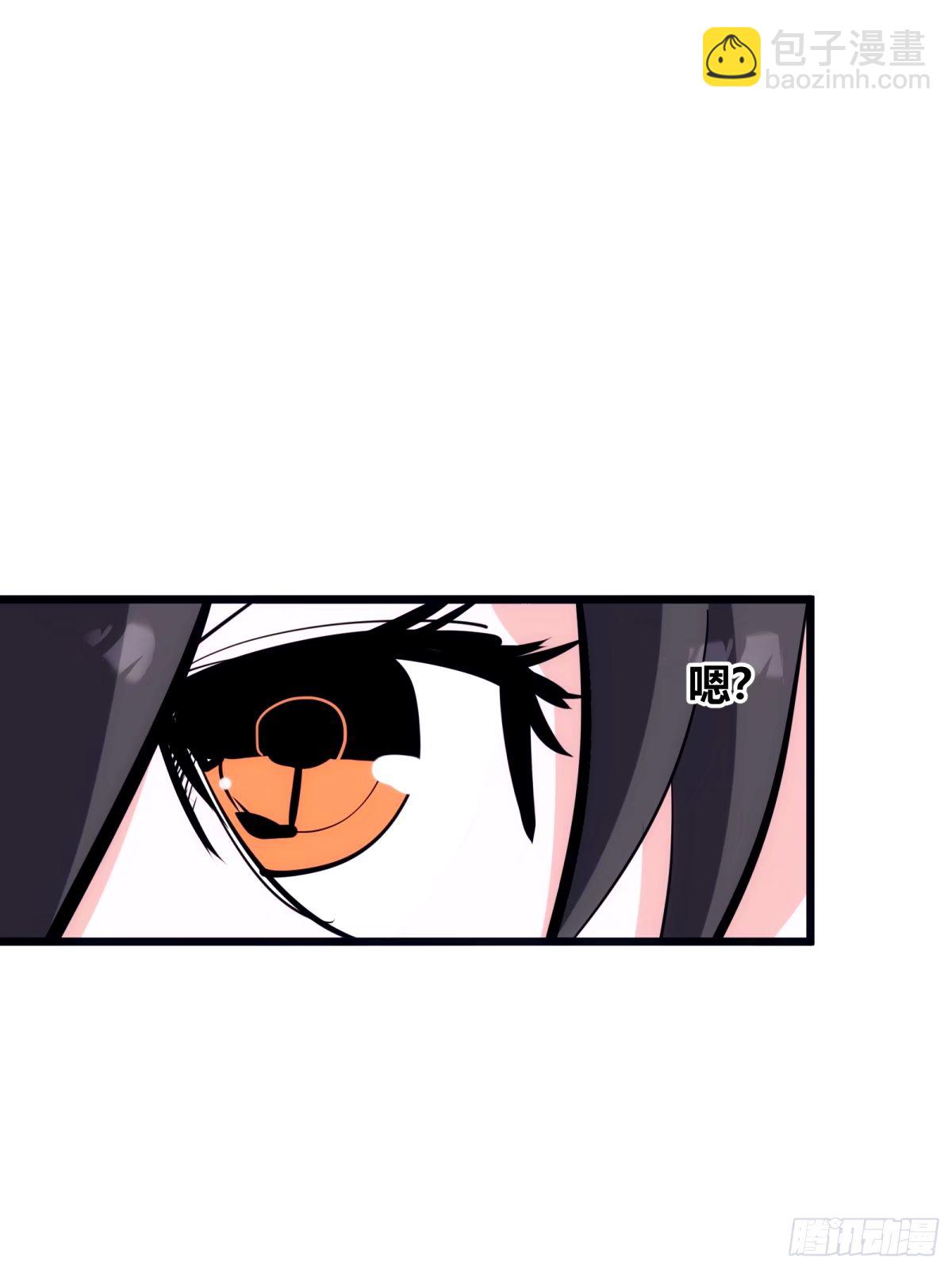 36(1/2)-第37话