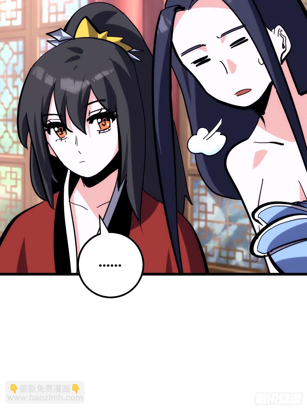 36(1/2)-第37话