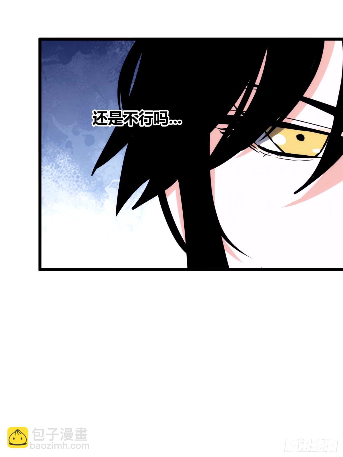 36(1/2)-第37话