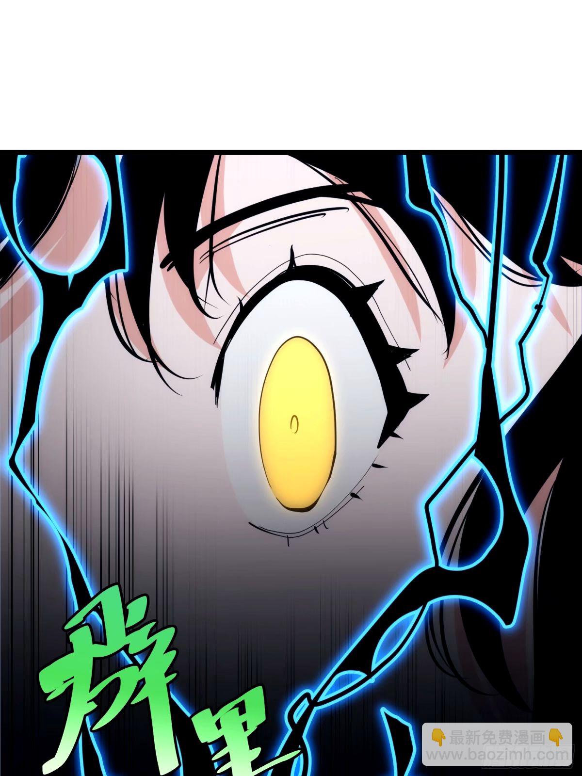 38(1/2)-第39话
