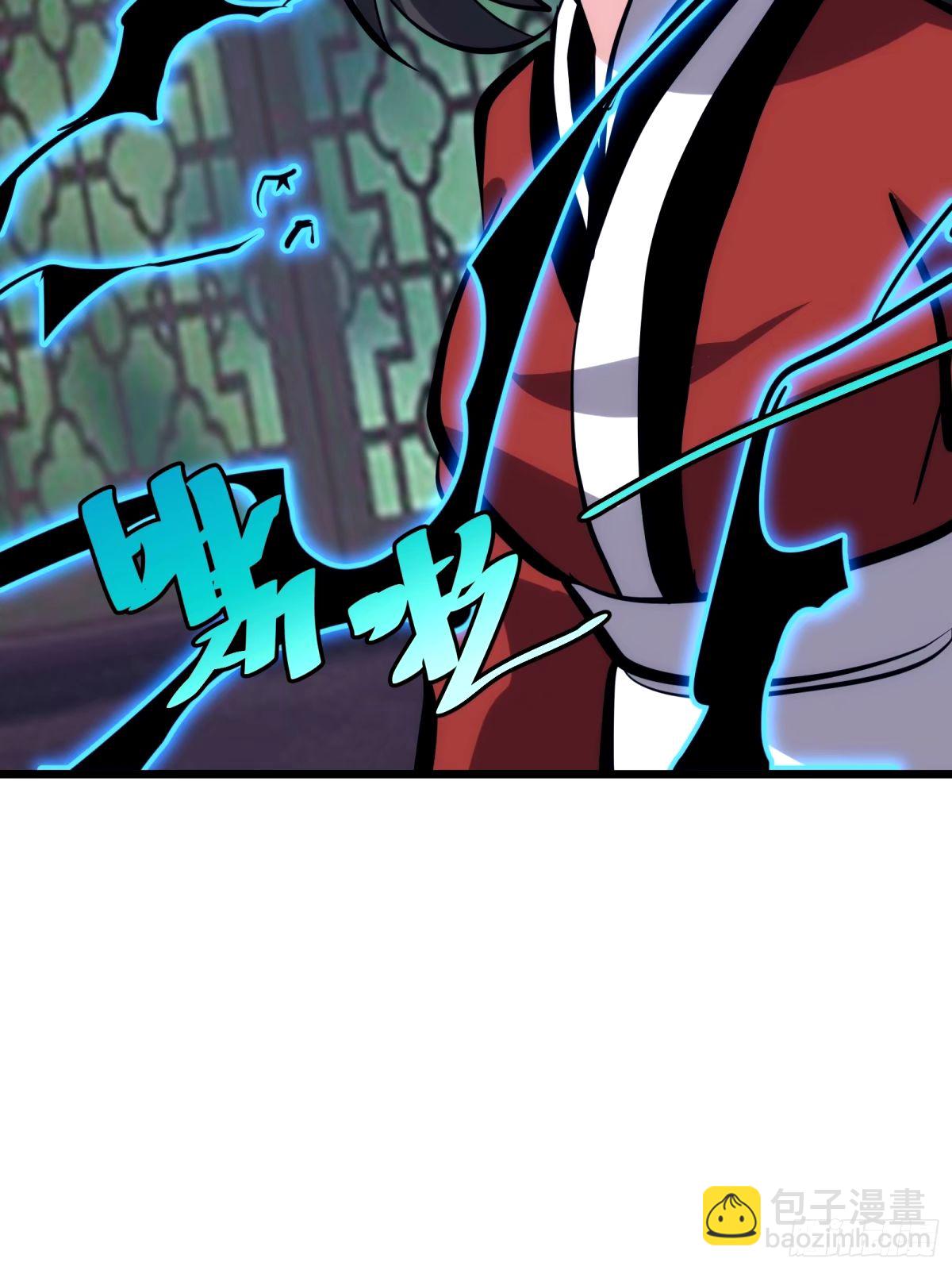 38(1/2)-第39话