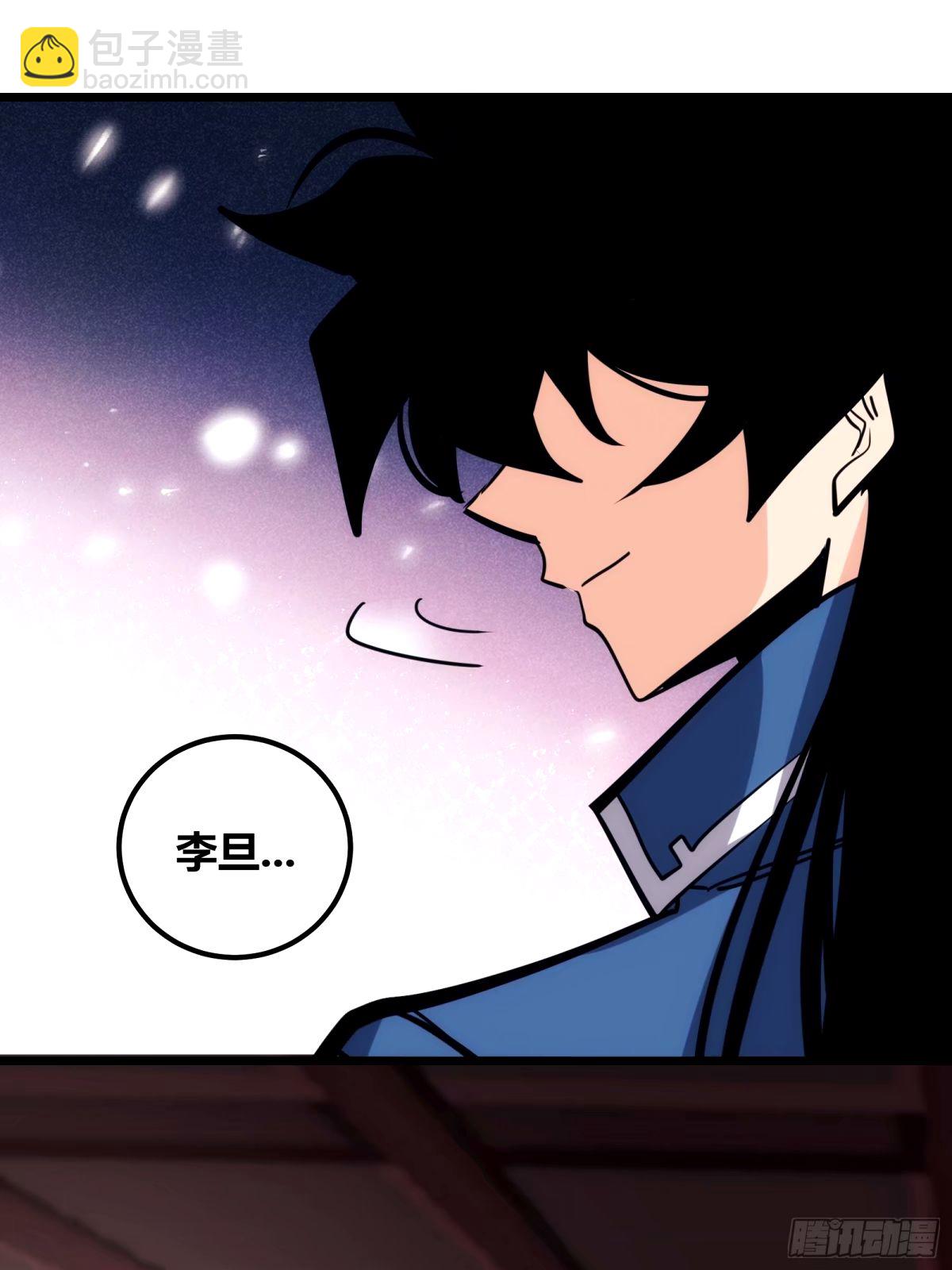 38(1/2)-第39话