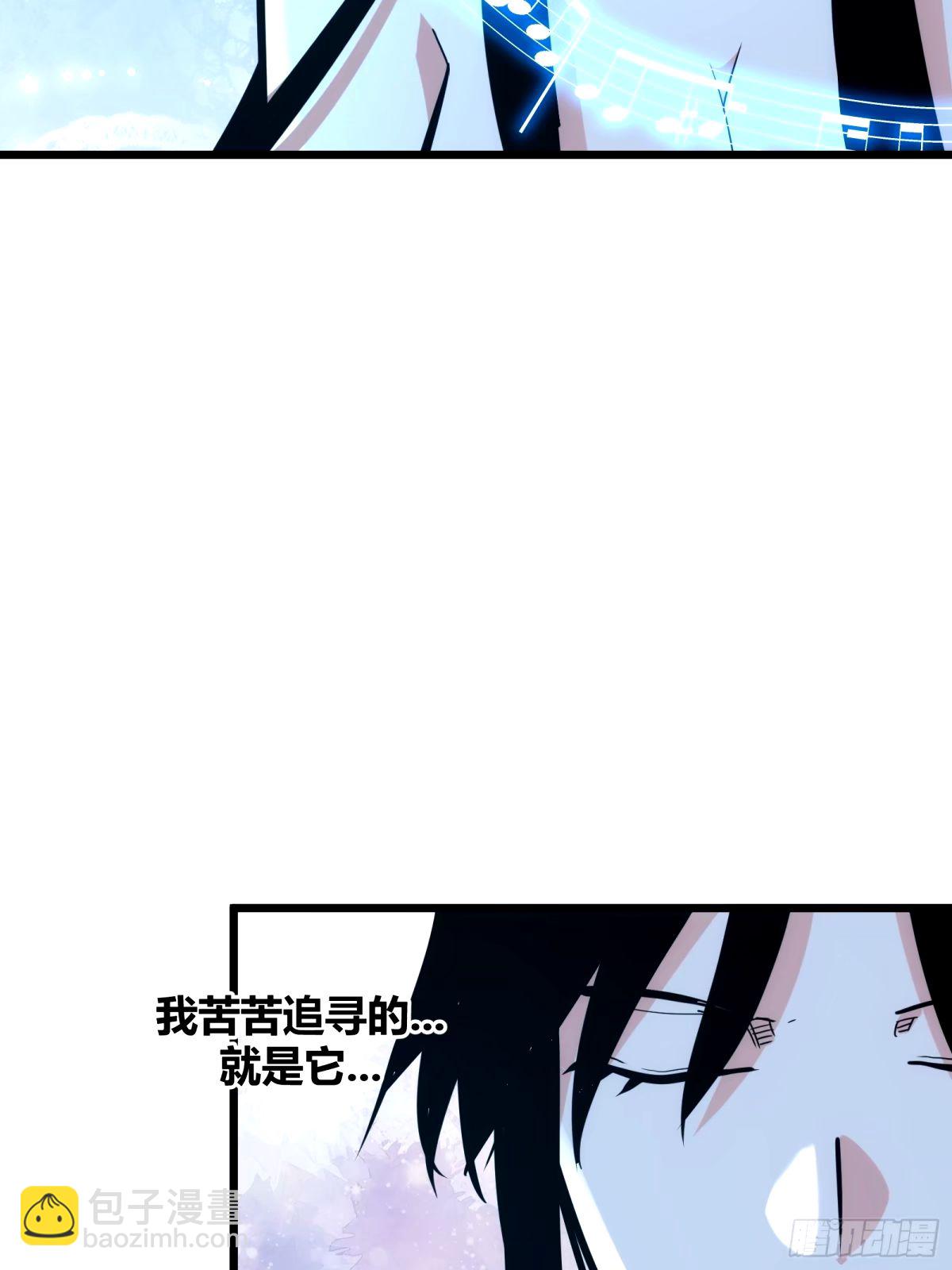38(1/2)-第39话