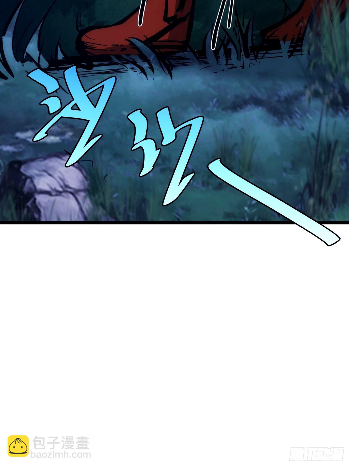 38(1/2)-第39话