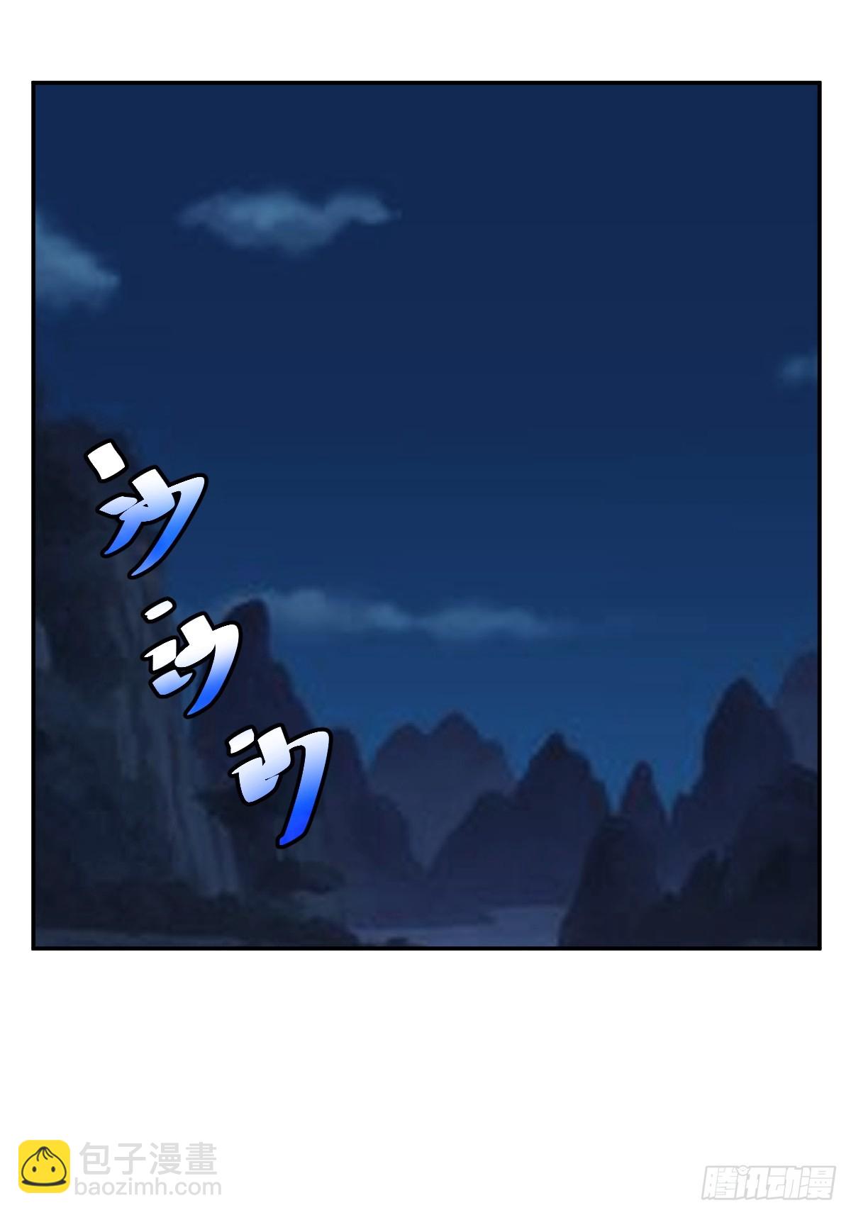 4-第5话