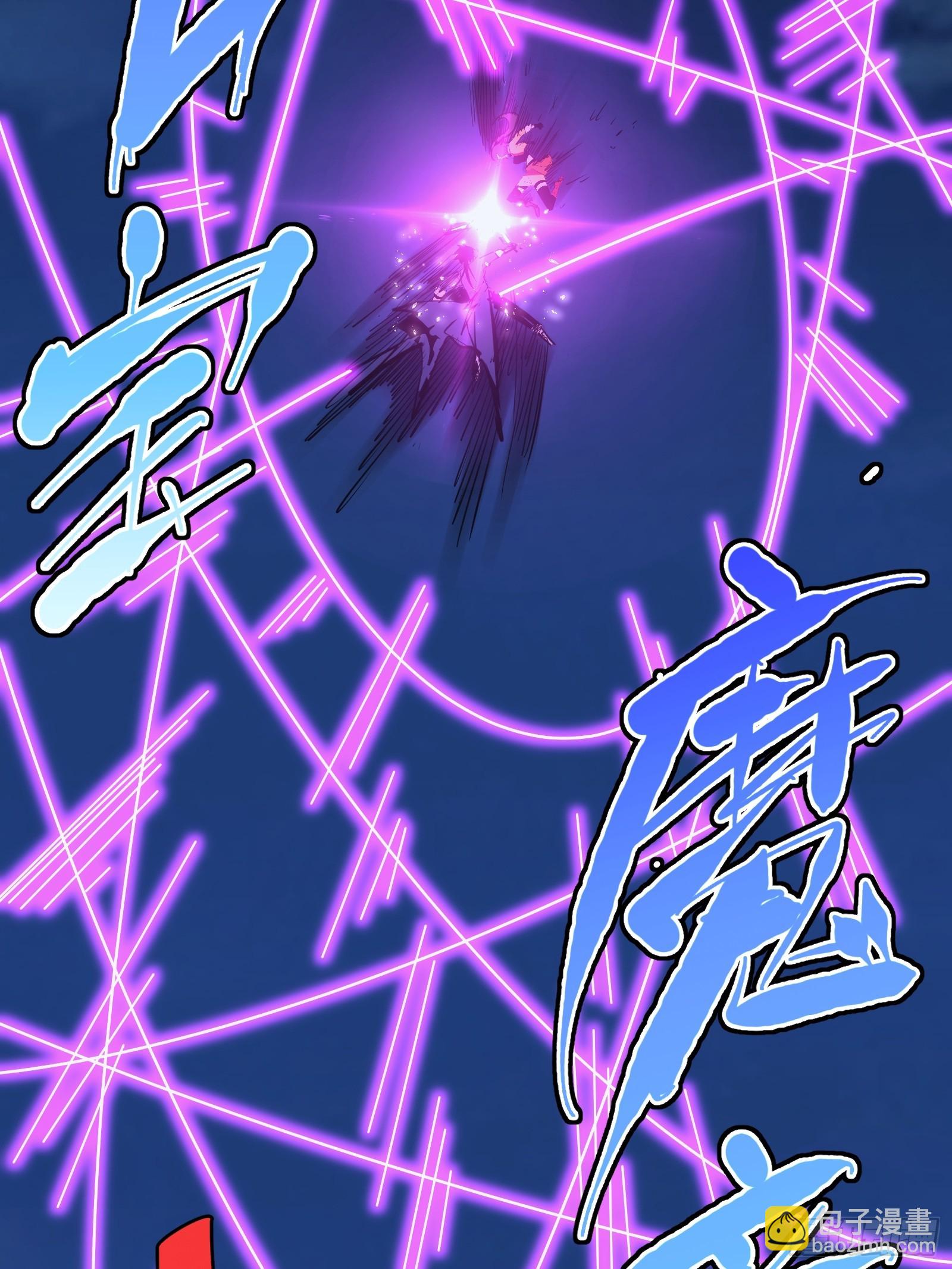 40(1/2)-第41话