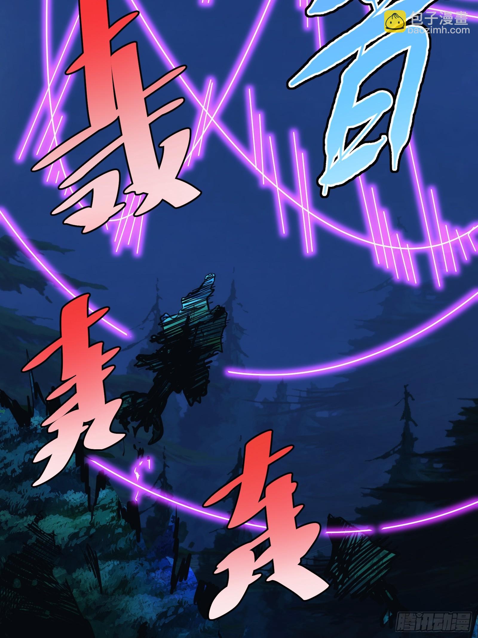 40(1/2)-第41话