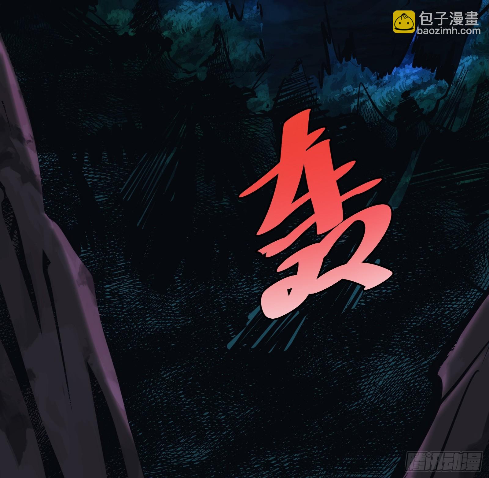 40(1/2)-第41话