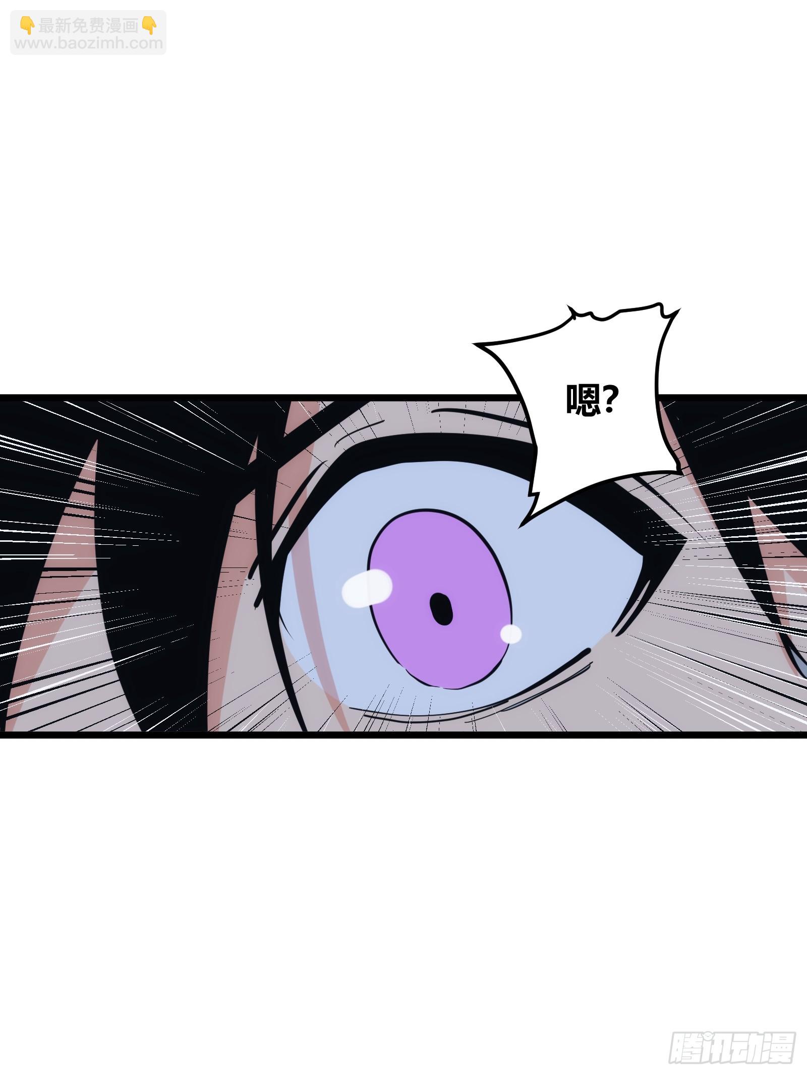 40(1/2)-第41话
