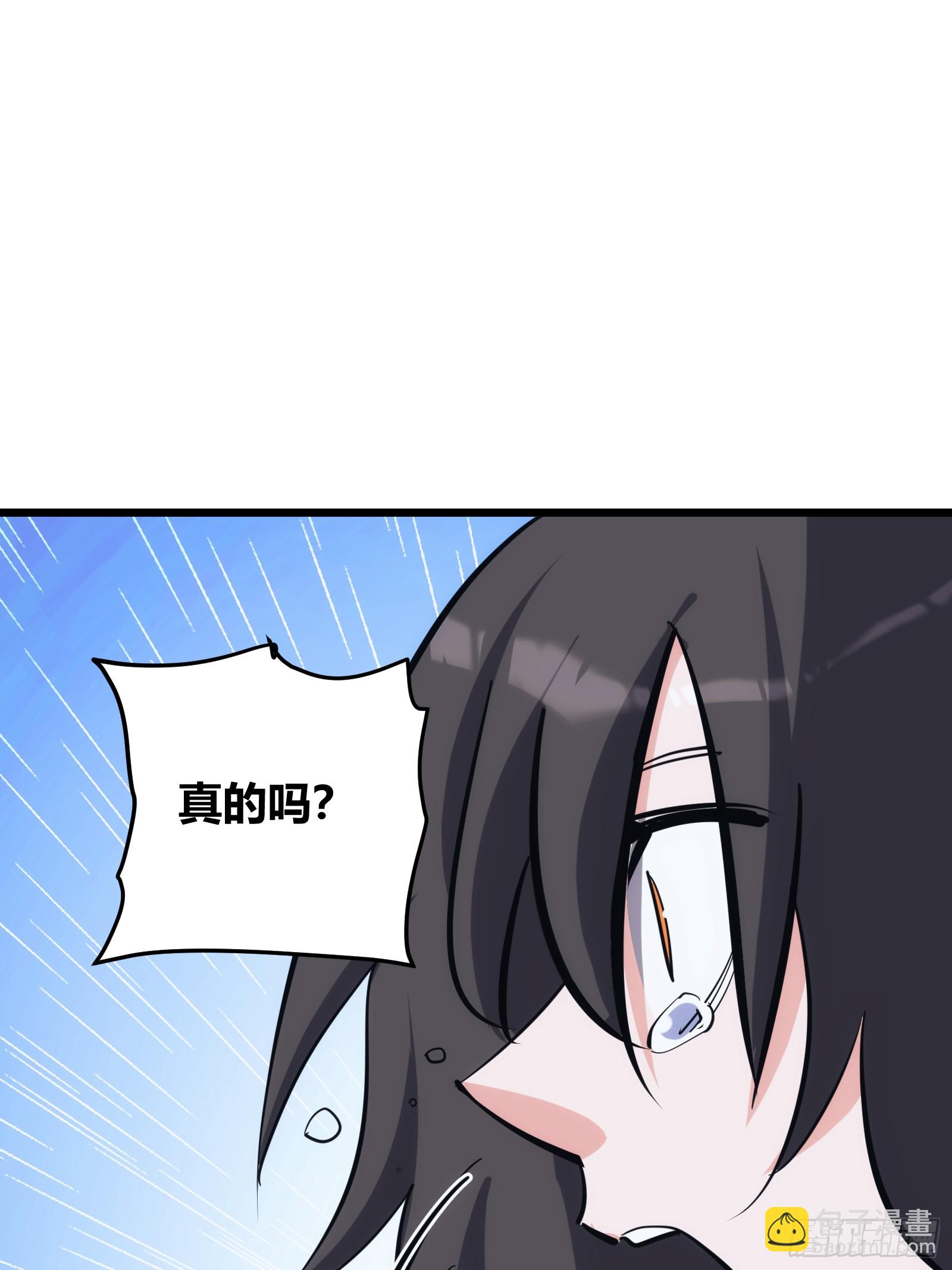 42(1/2)-第43话