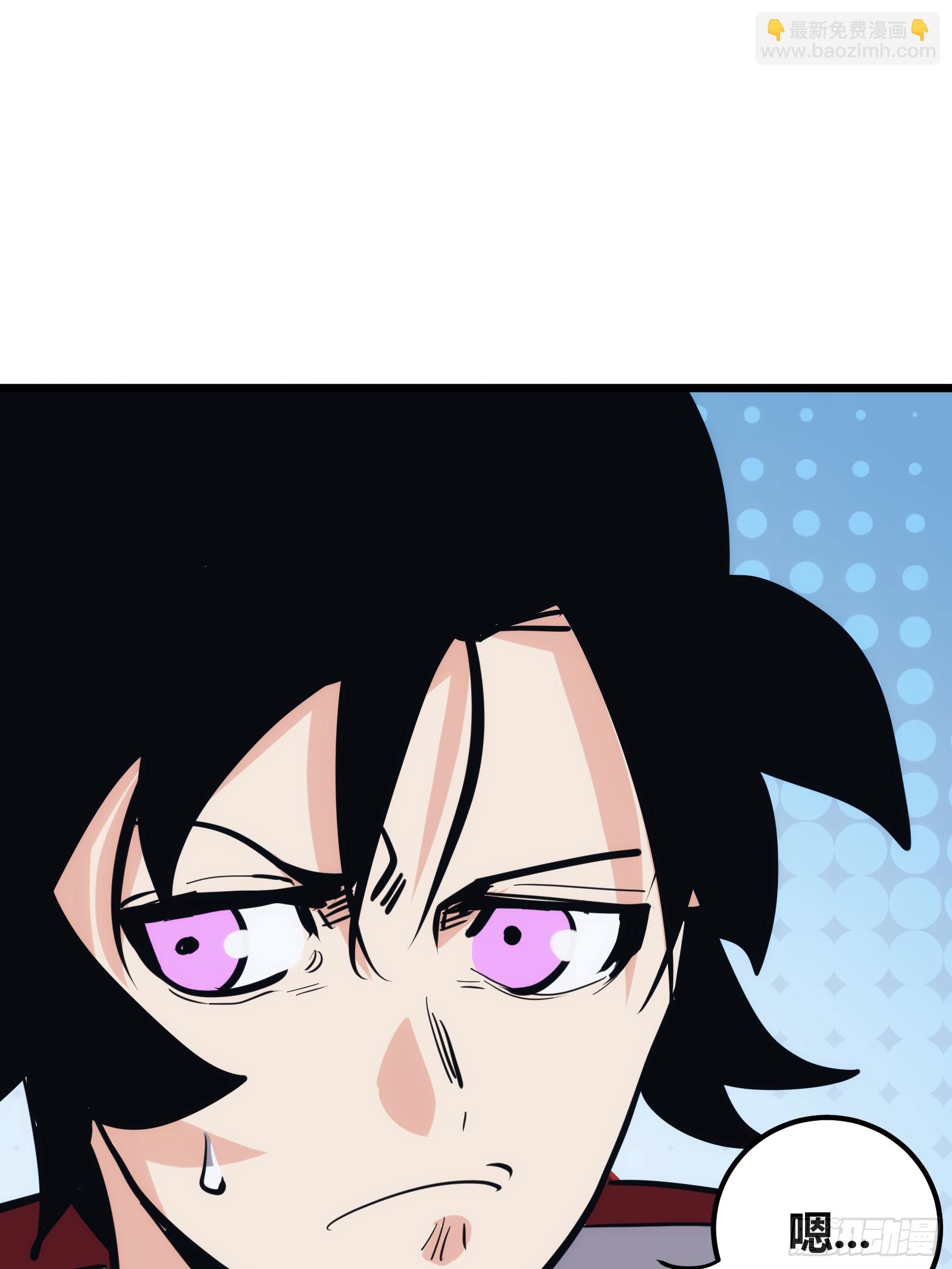 42(1/2)-第43话