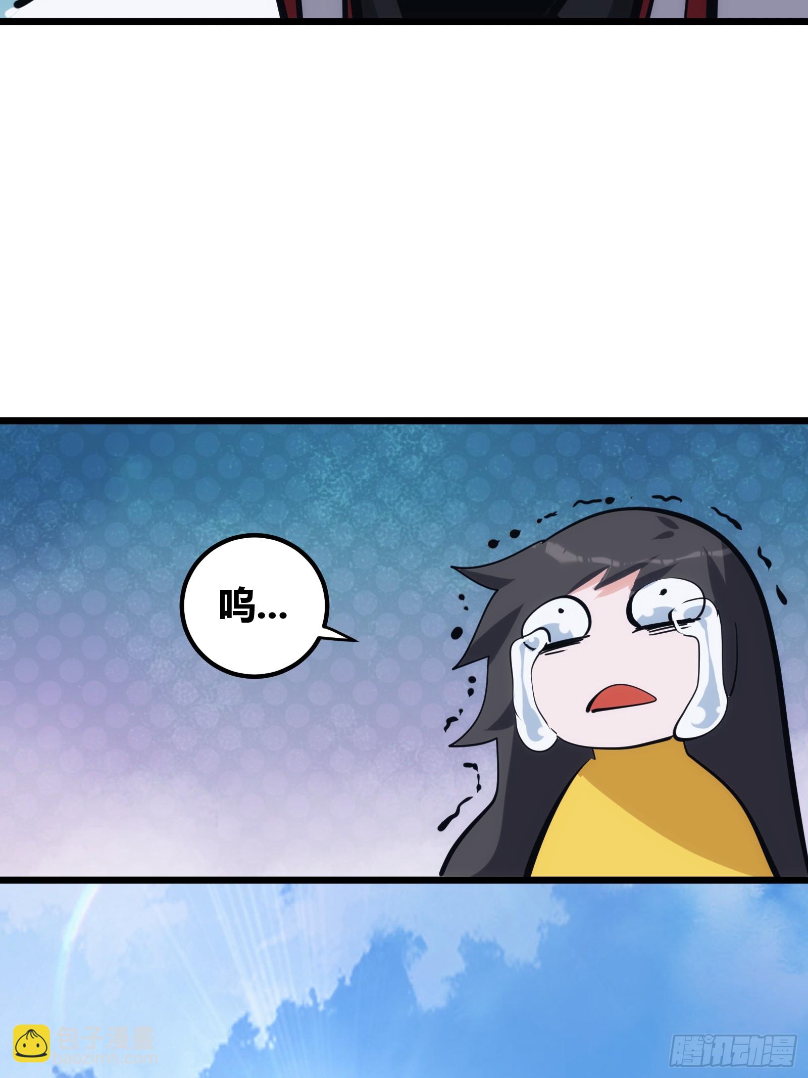 42(1/2)-第43话