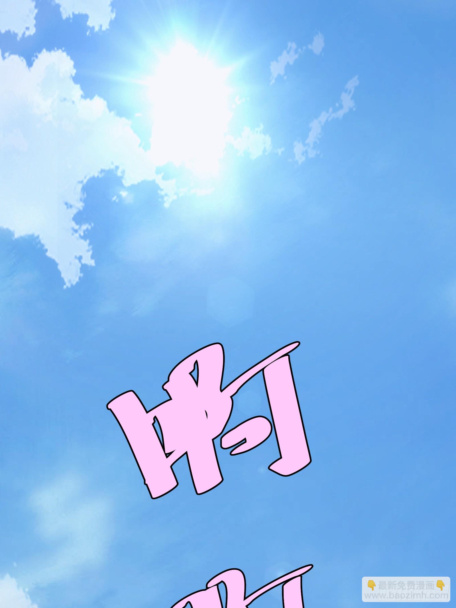 42(1/2)-第43话