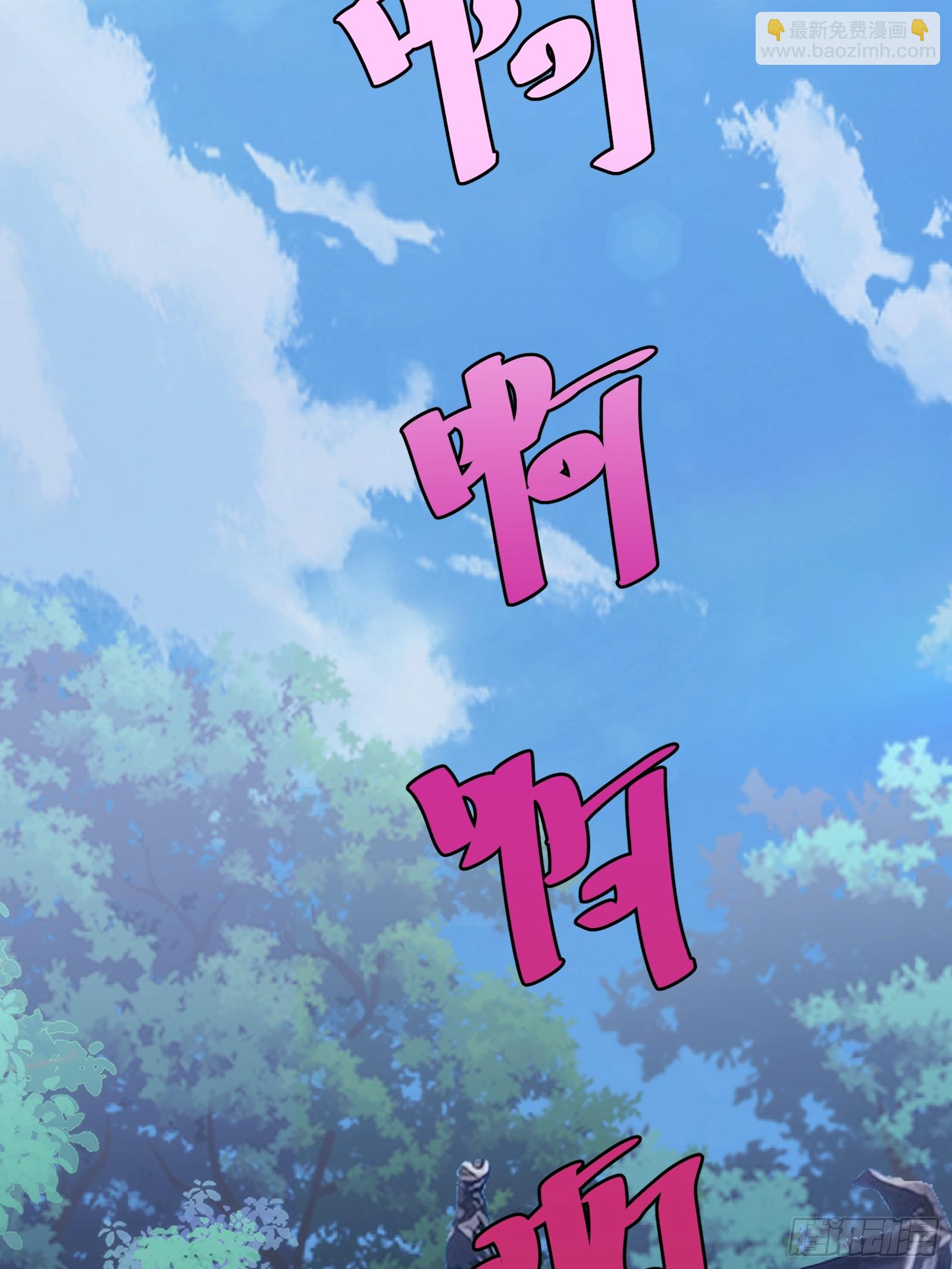 42(1/2)-第43话