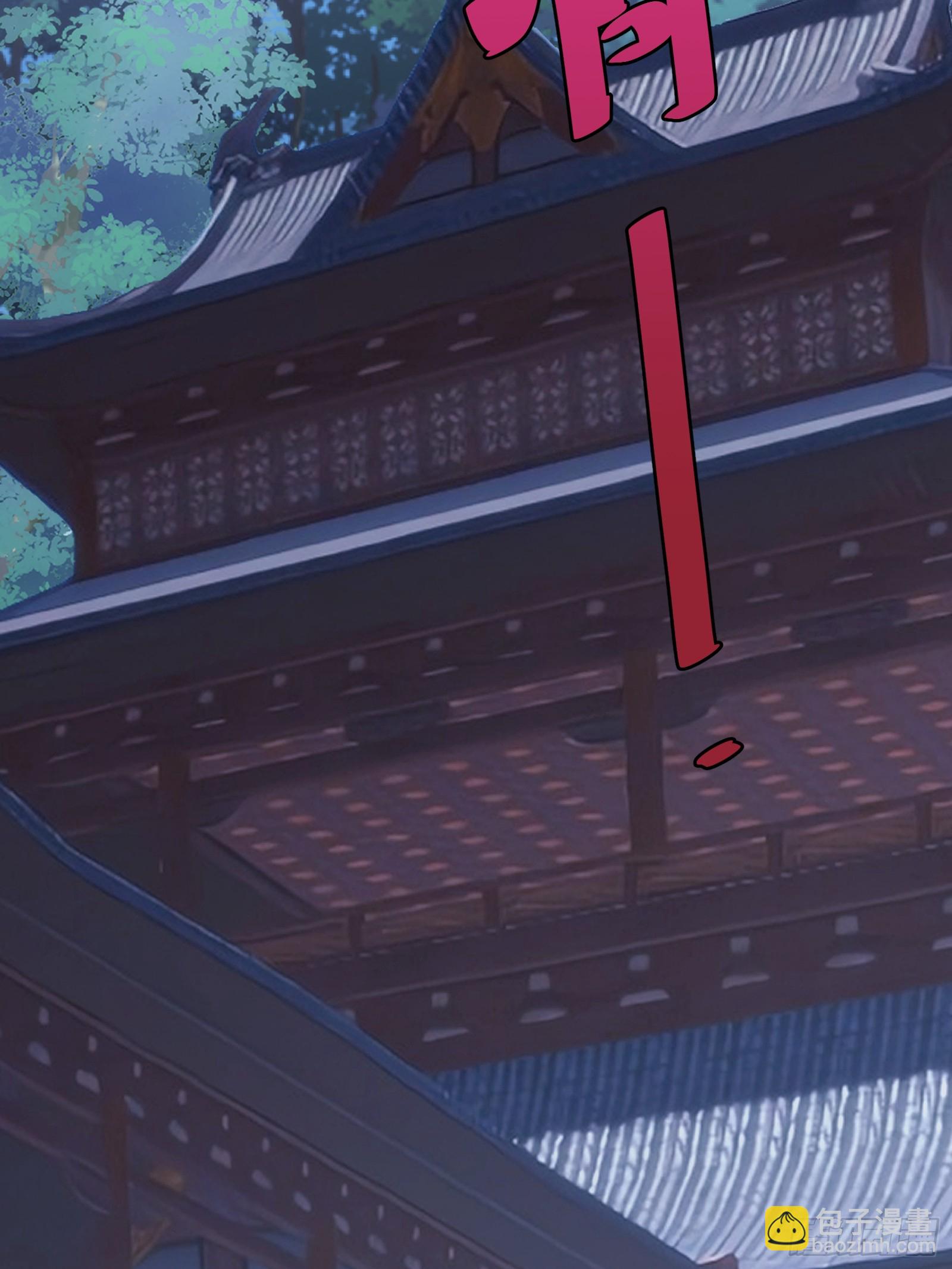 42(1/2)-第43话