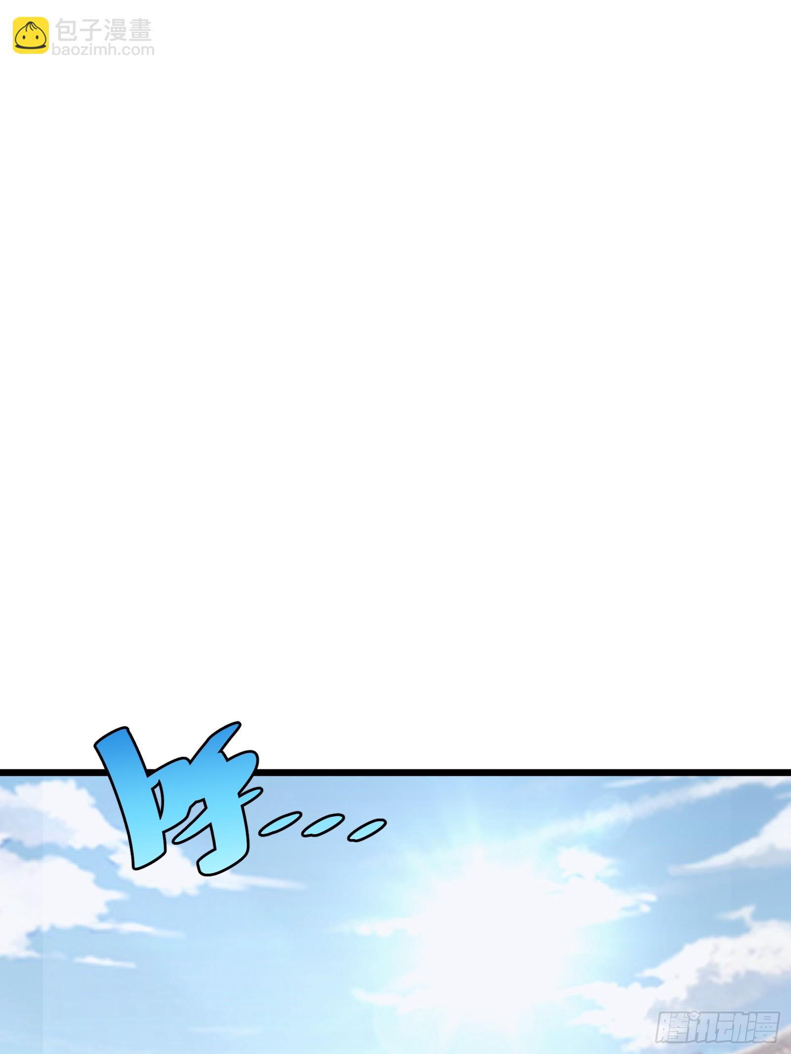 42(1/2)-第43话