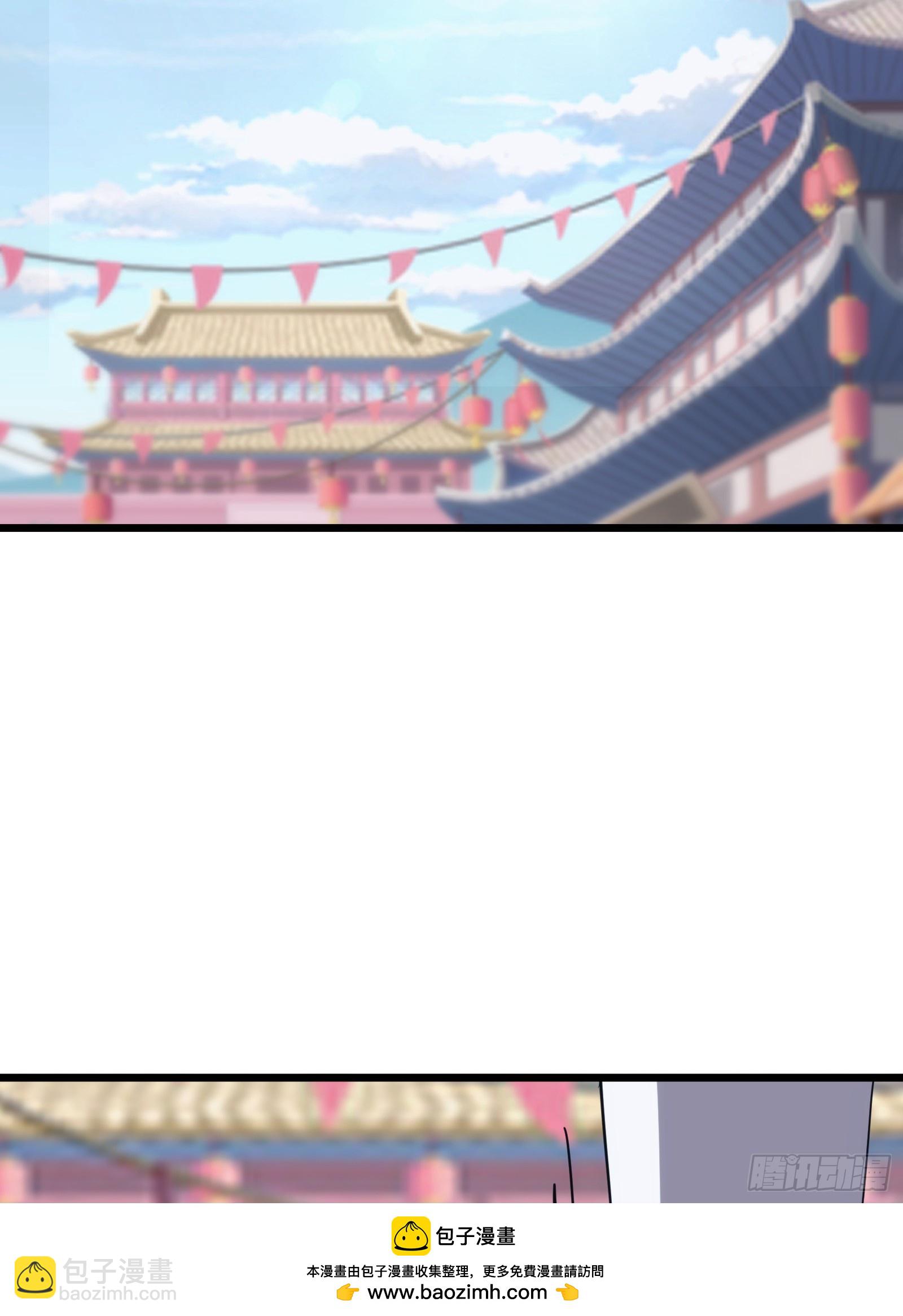 42(1/2)-第43话