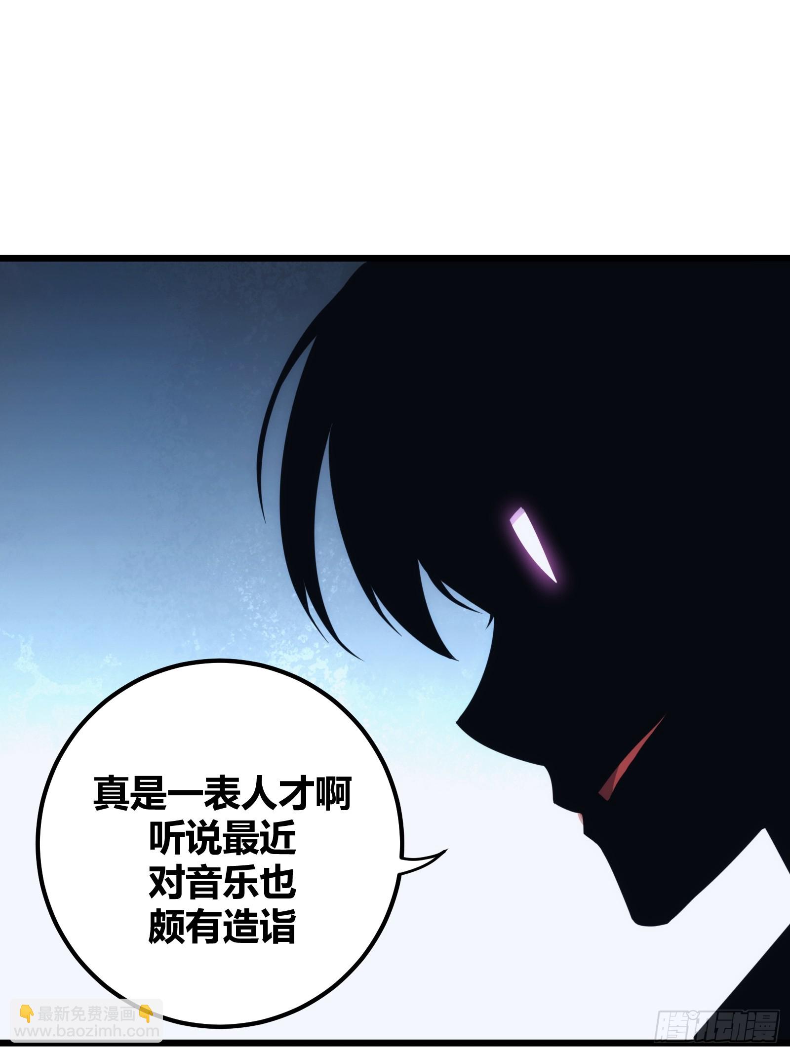 44(1/2)-第45话