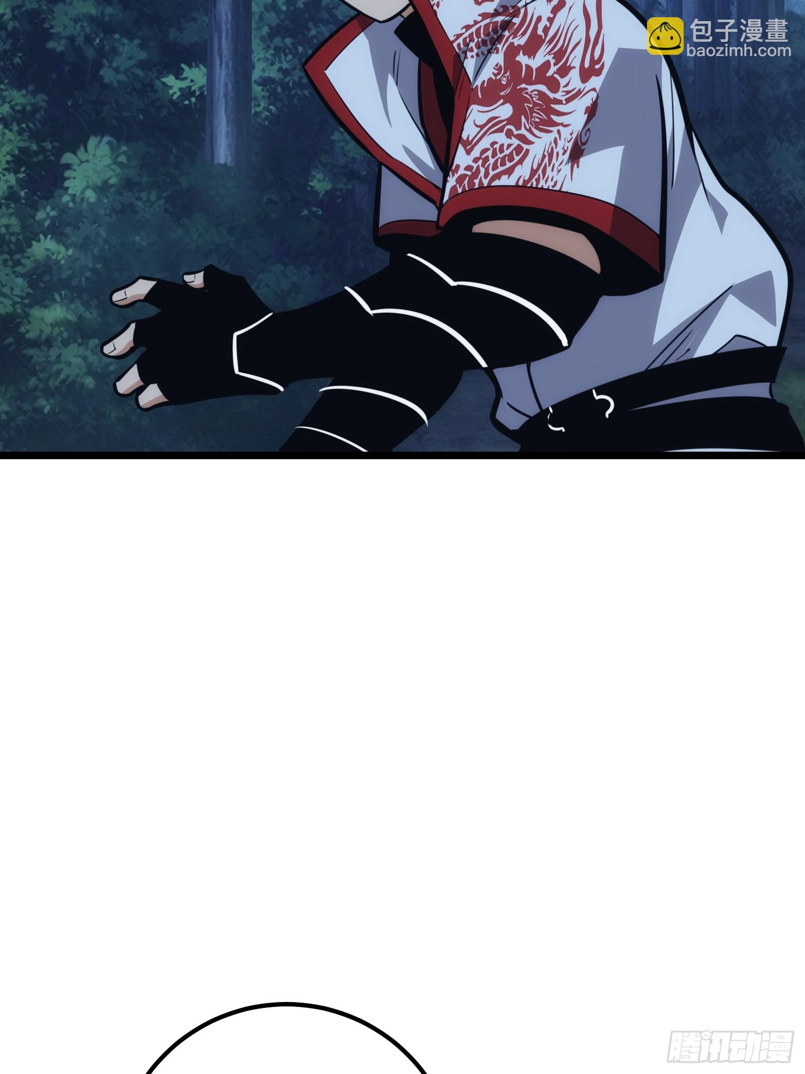 44(1/2)-第45话
