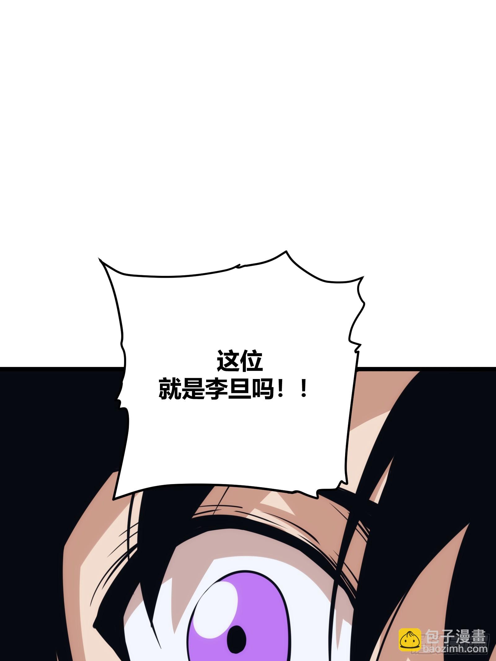 44(1/2)-第45话