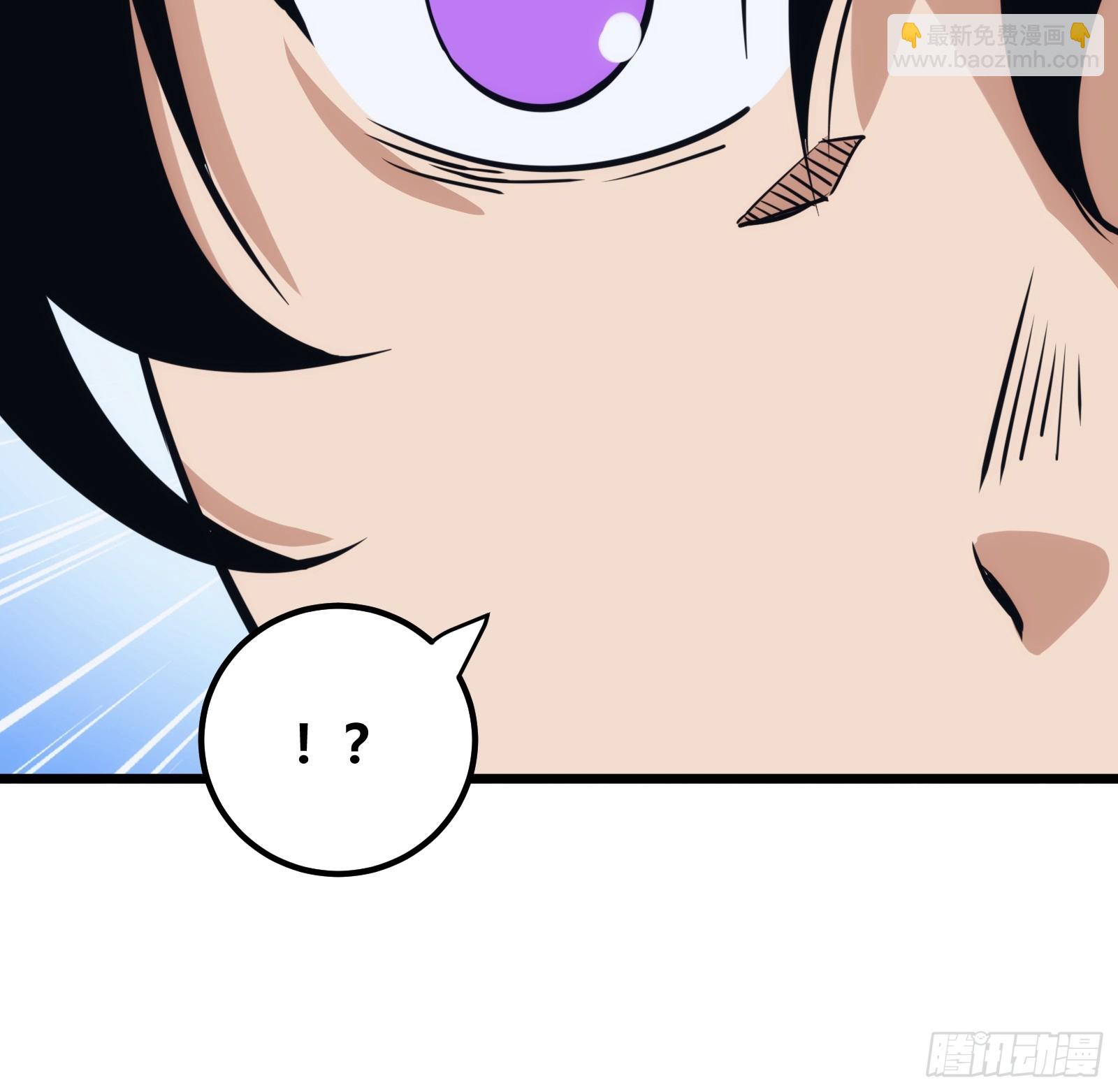 44(1/2)-第45话